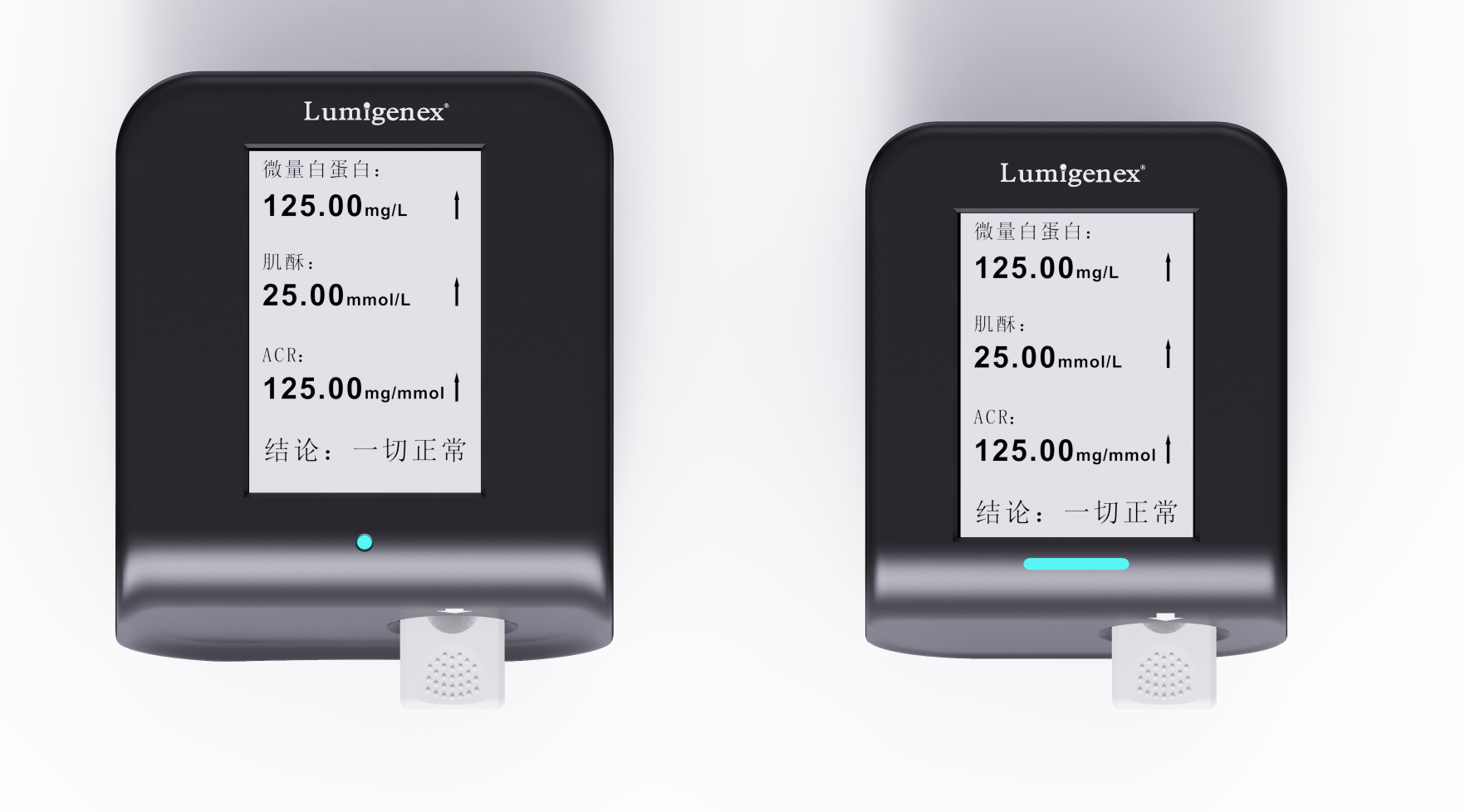 Medical device design，Appearance design，industrial design，Structural design，UI design，medical care，Medical Handle Design，fruit design，