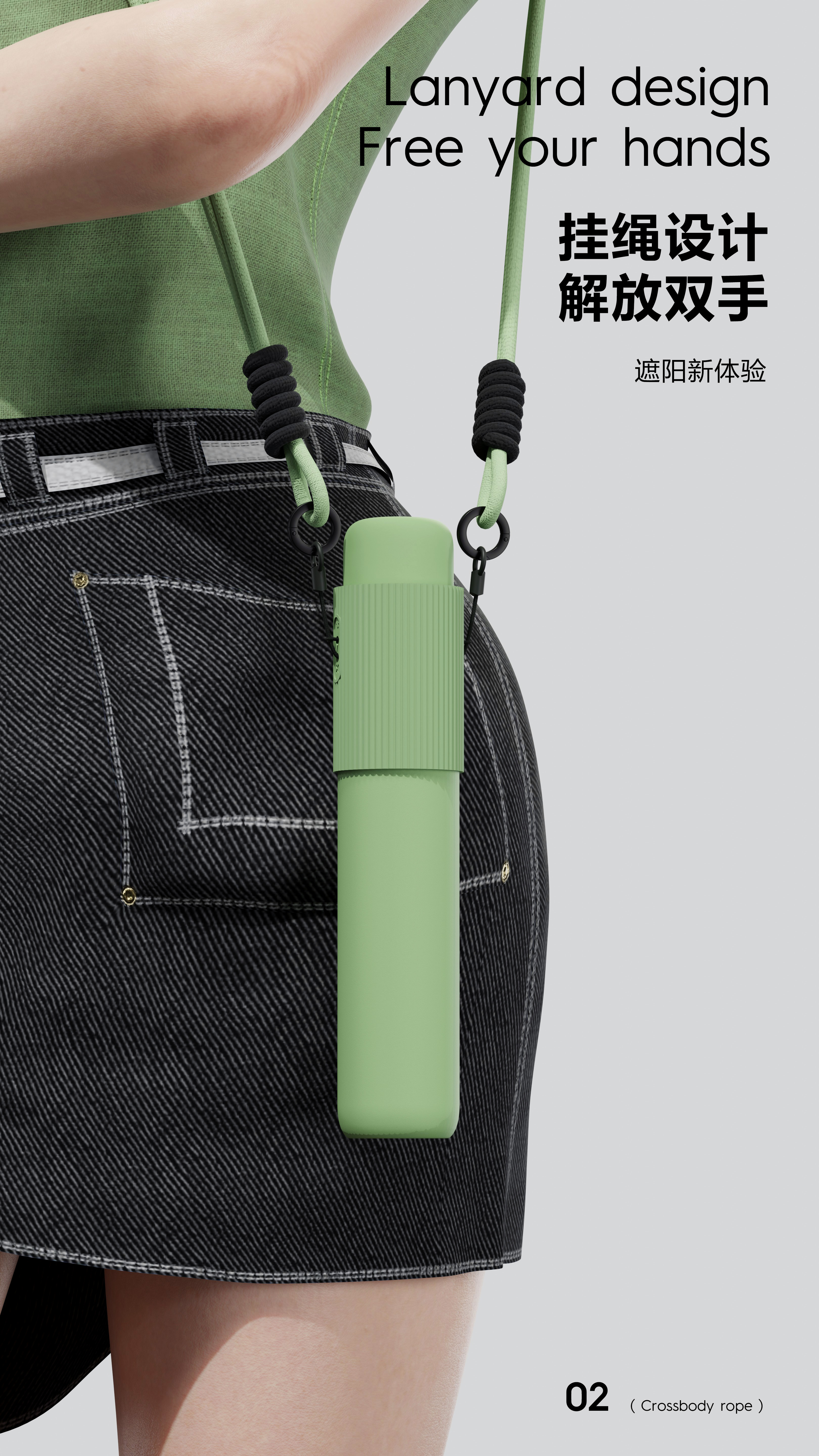 Curiosity Design，Sunshade，Innovative design，Design landing，