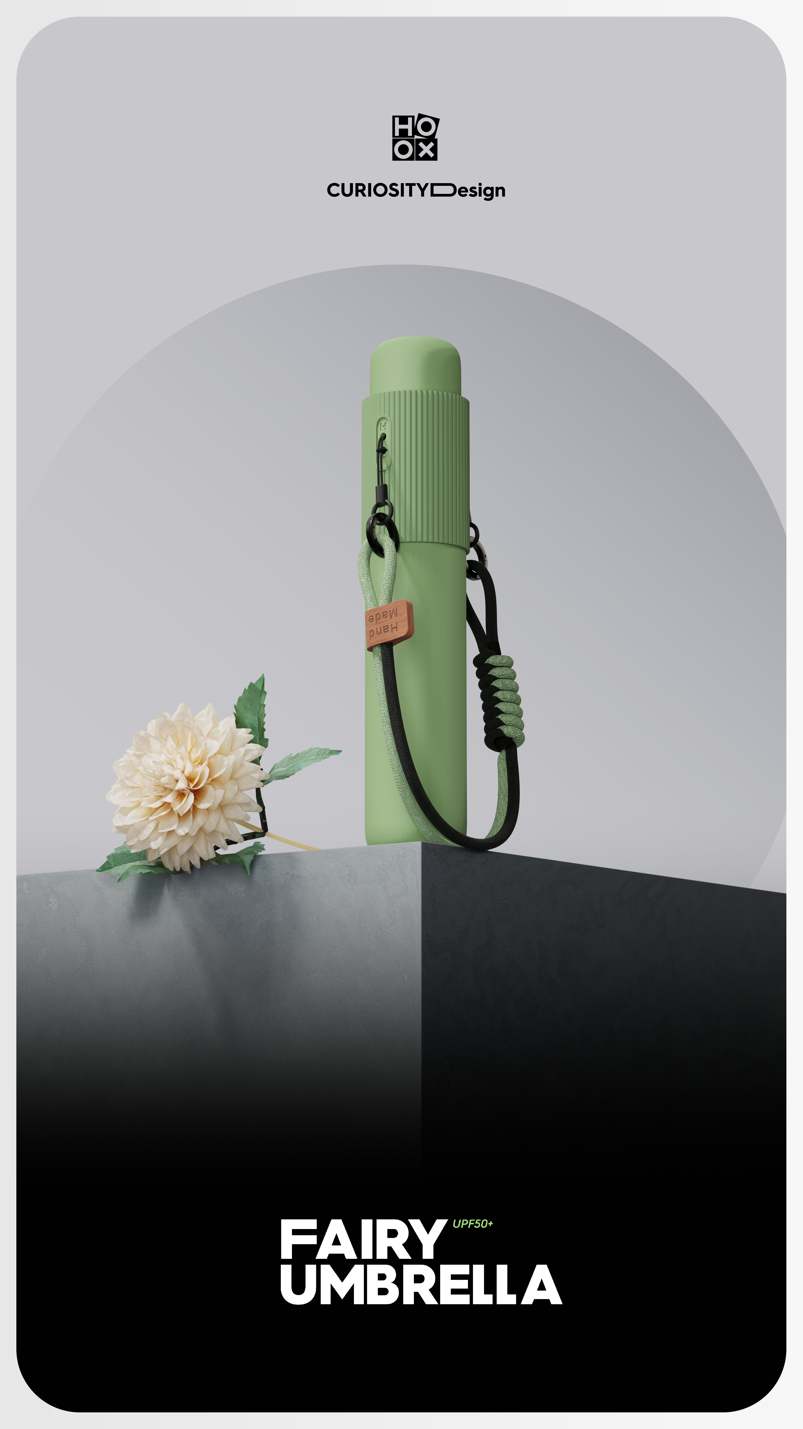 Curiosity Design，Sunshade，Innovative design，Design landing，