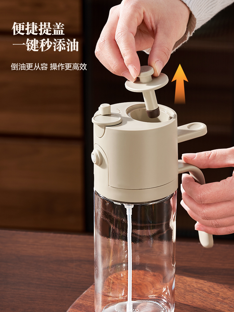 spray pour one，Automatic opening and closing，Fuel injection，Pour oil，Lock key seal，Lebo Lebo，Lira Quick Add，