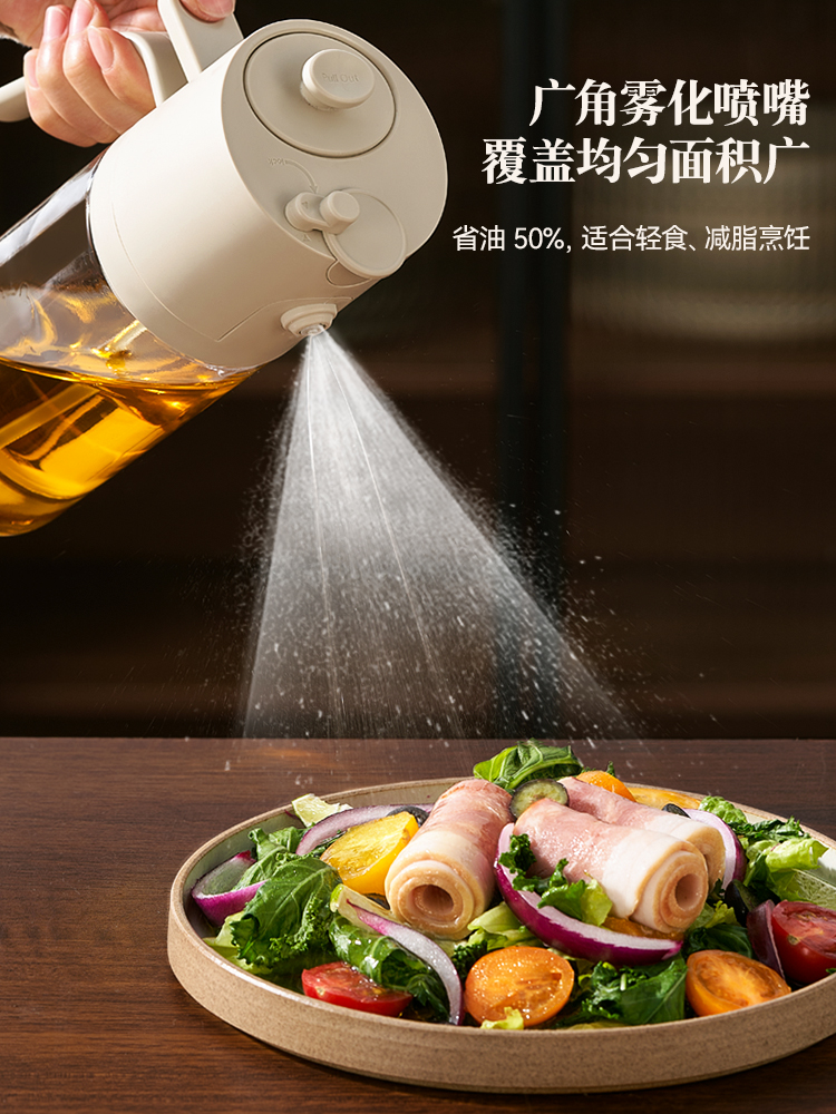 spray pour one，Automatic opening and closing，Fuel injection，Pour oil，Lock key seal，Lebo Lebo，Lira Quick Add，