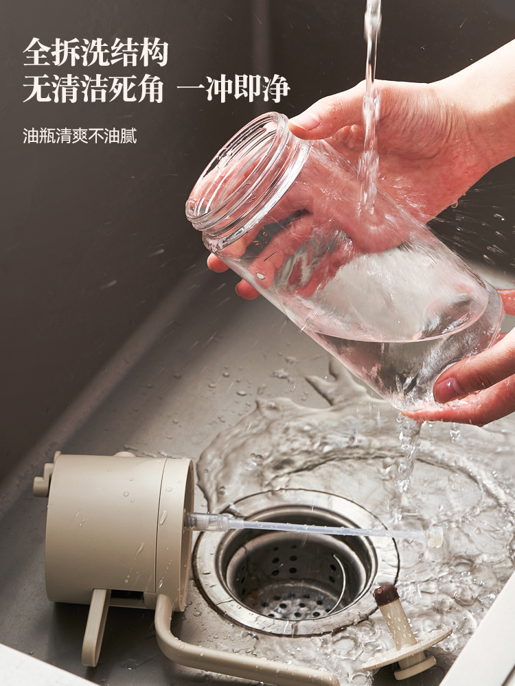 spray pour one，Automatic opening and closing，Fuel injection，Pour oil，Lock key seal，Lebo Lebo，Lira Quick Add，