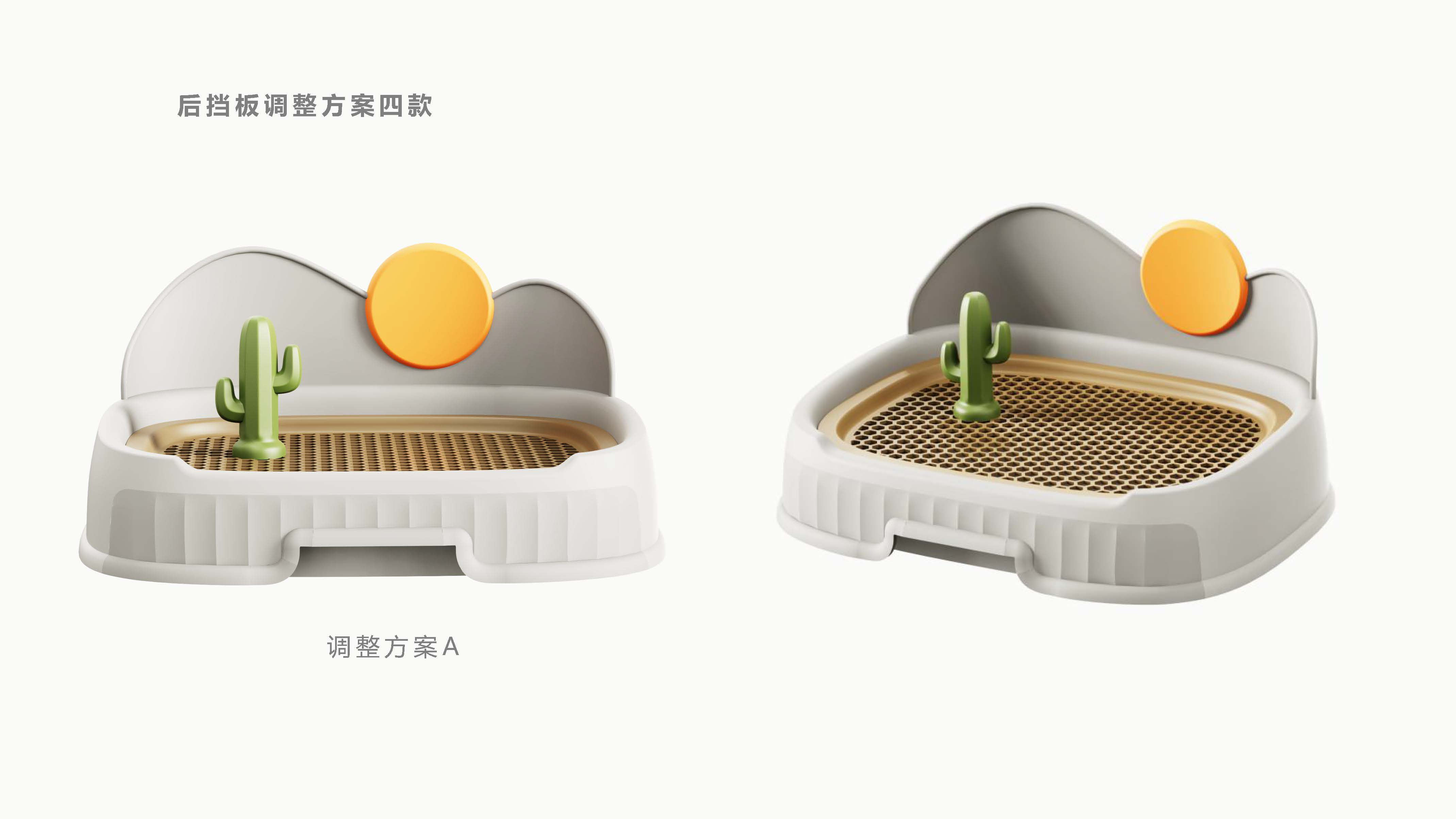 Appearance design，Pet toilet design，Pet Supplies & Pet，