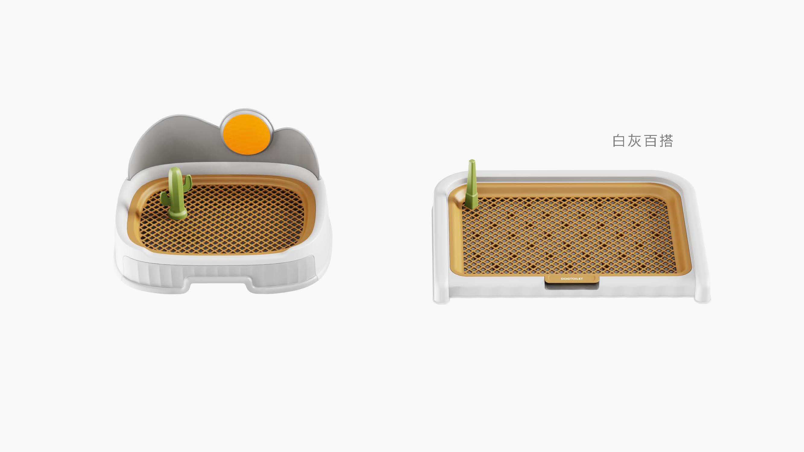 Appearance design，Pet toilet design，Pet Supplies & Pet，