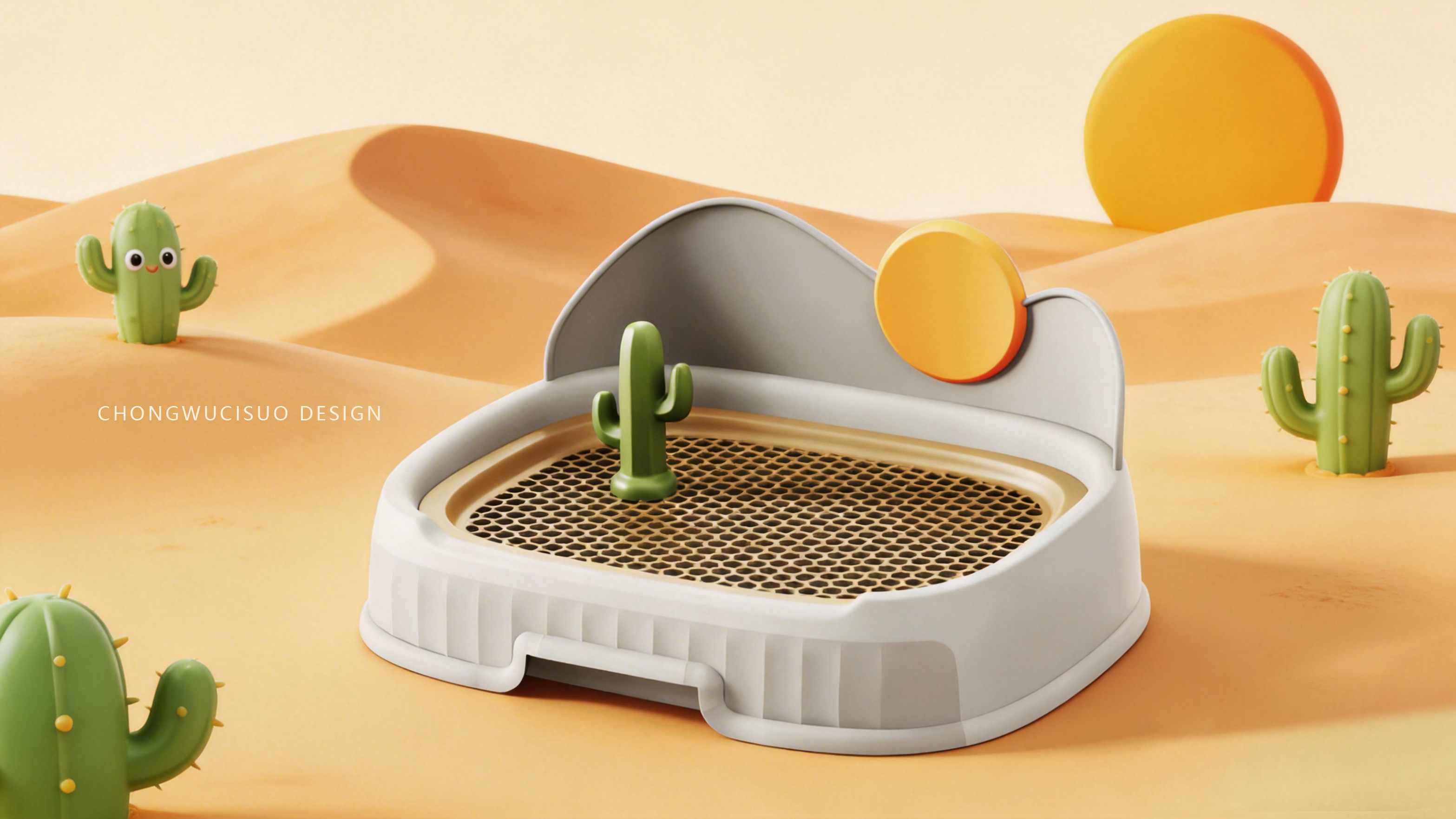 Appearance design，Pet toilet design，Pet Supplies & Pet，