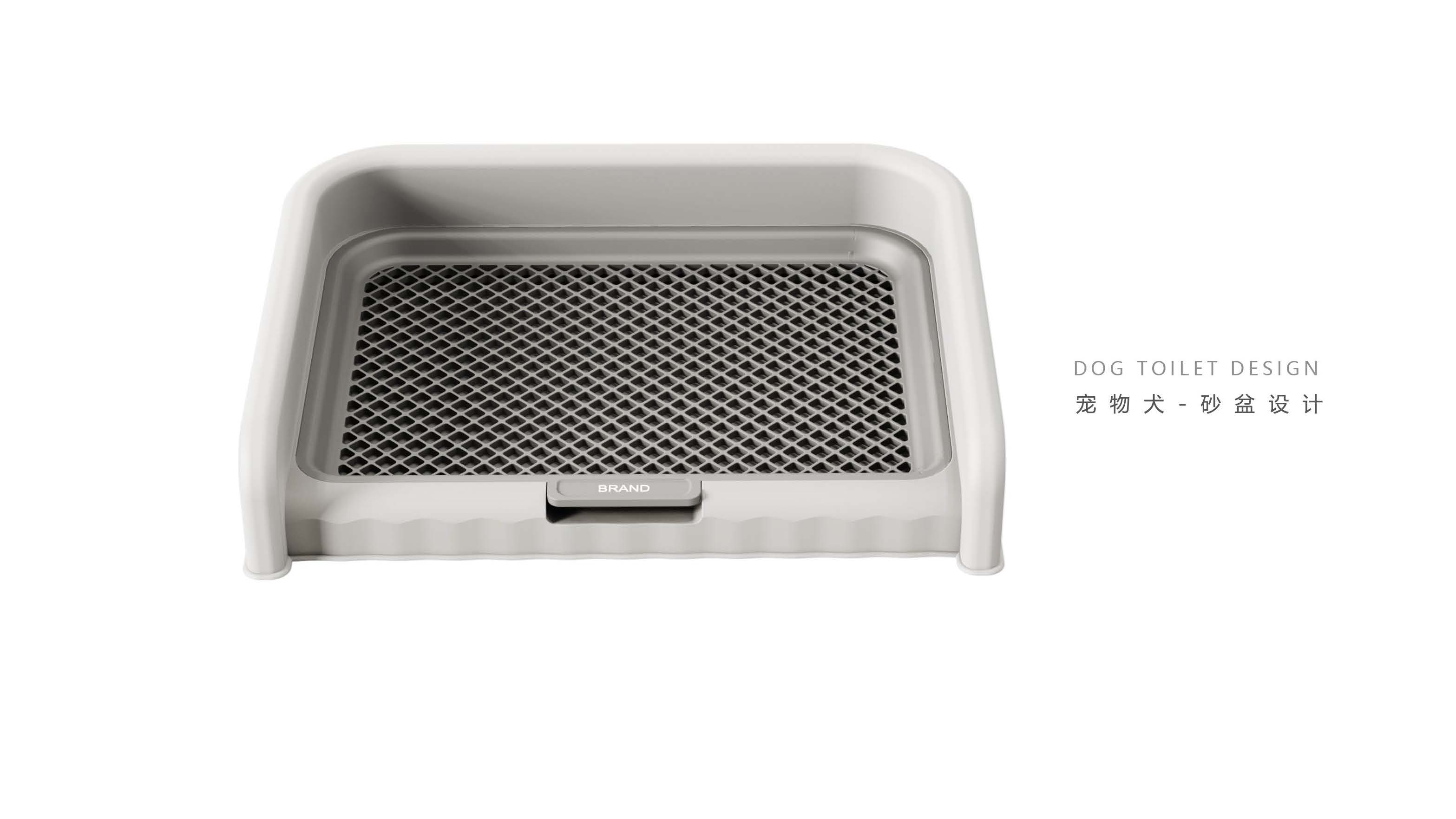 Pet toilet design，Pet Supplies & Pet，Appearance design，