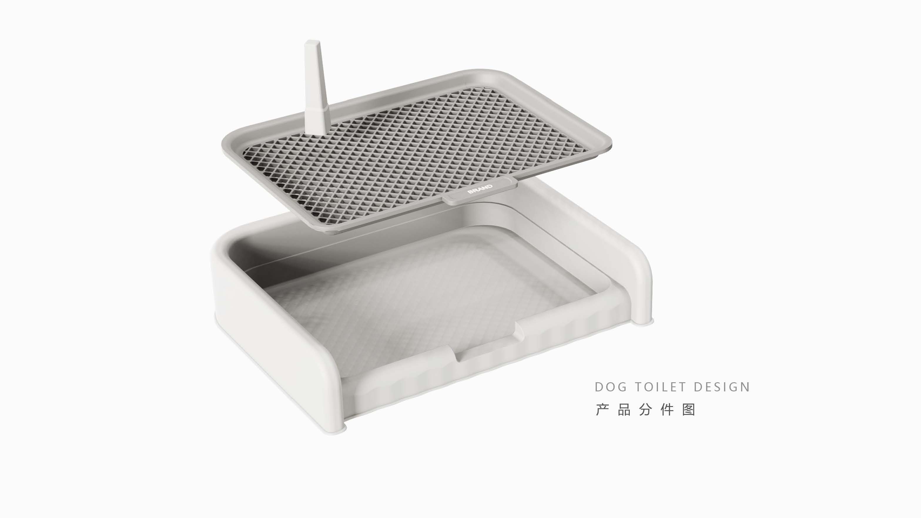 Pet toilet design，Pet Supplies & Pet，Appearance design，