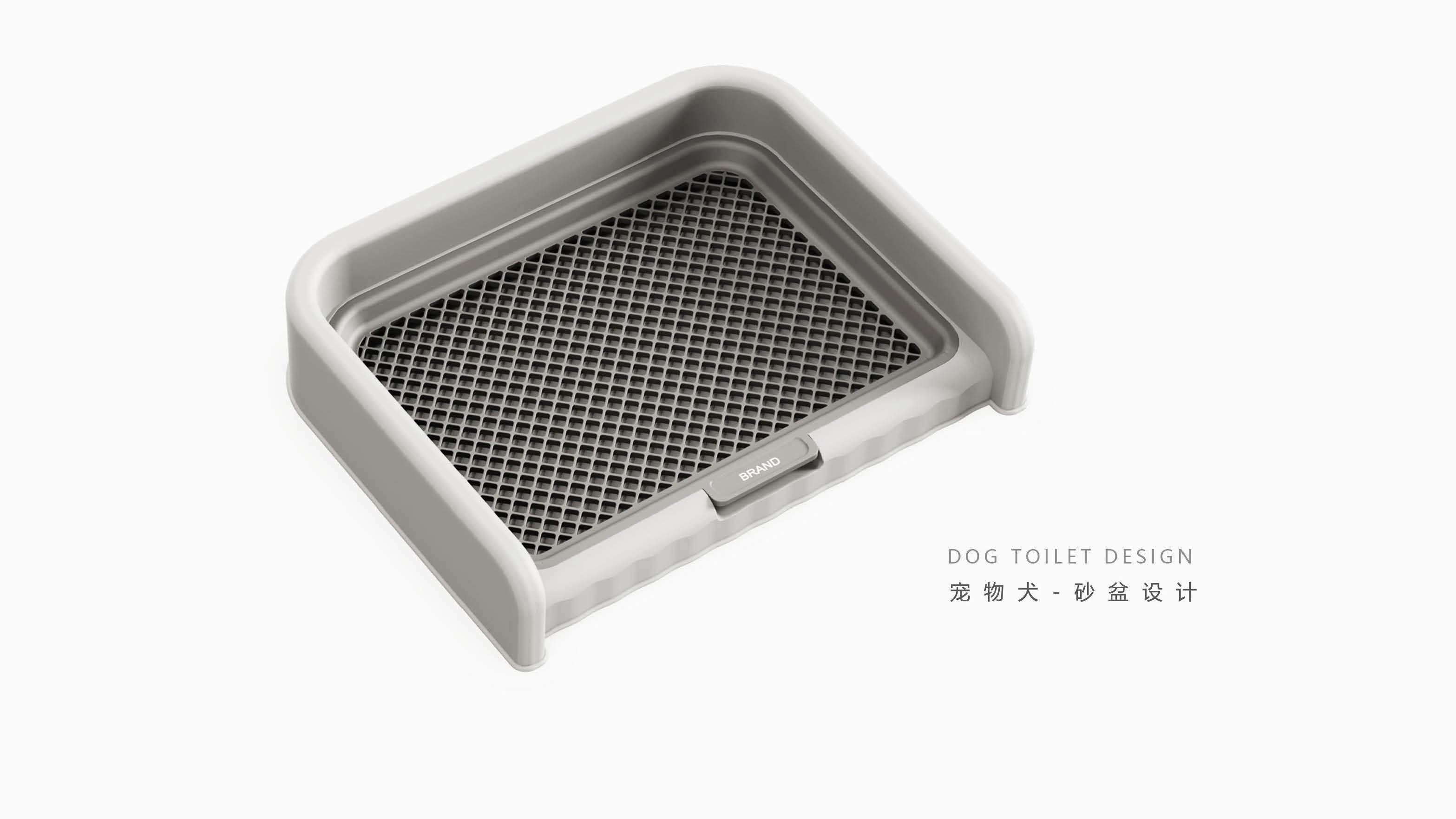 Pet toilet design，Pet Supplies & Pet，Appearance design，