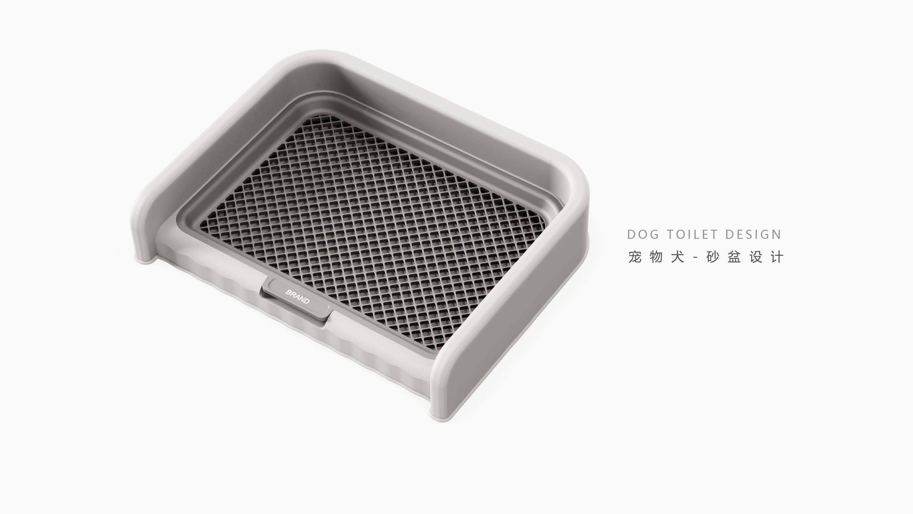Pet toilet design，Pet Supplies & Pet，Appearance design，