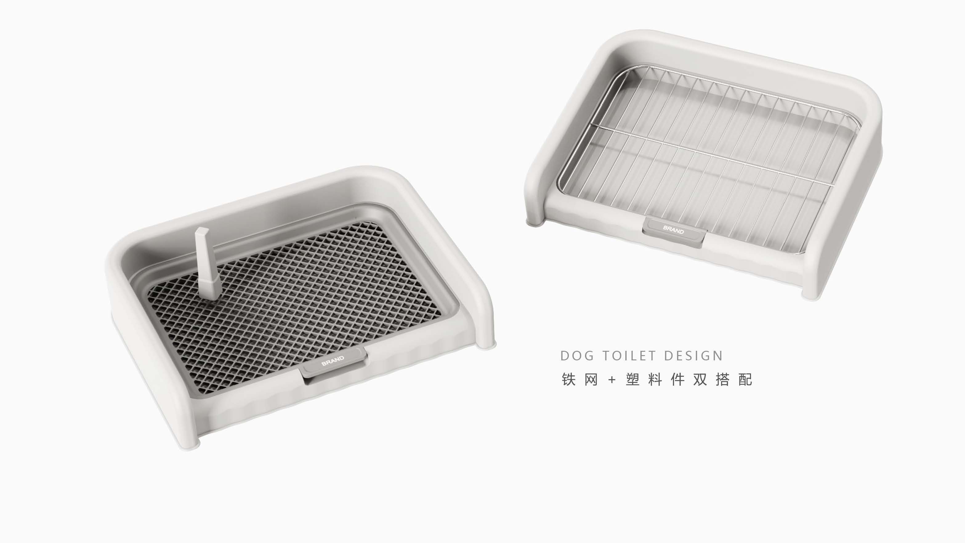 Pet toilet design，Pet Supplies & Pet，Appearance design，