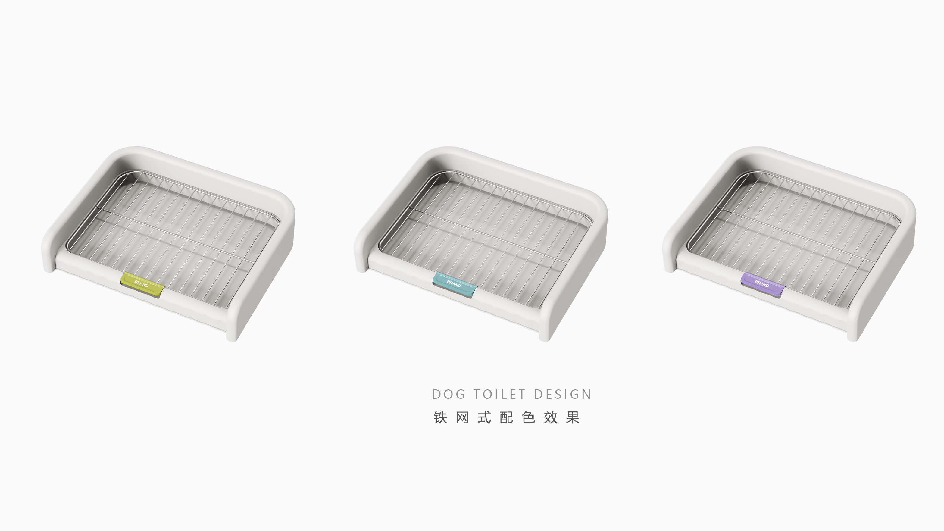 Pet toilet design，Pet Supplies & Pet，Appearance design，