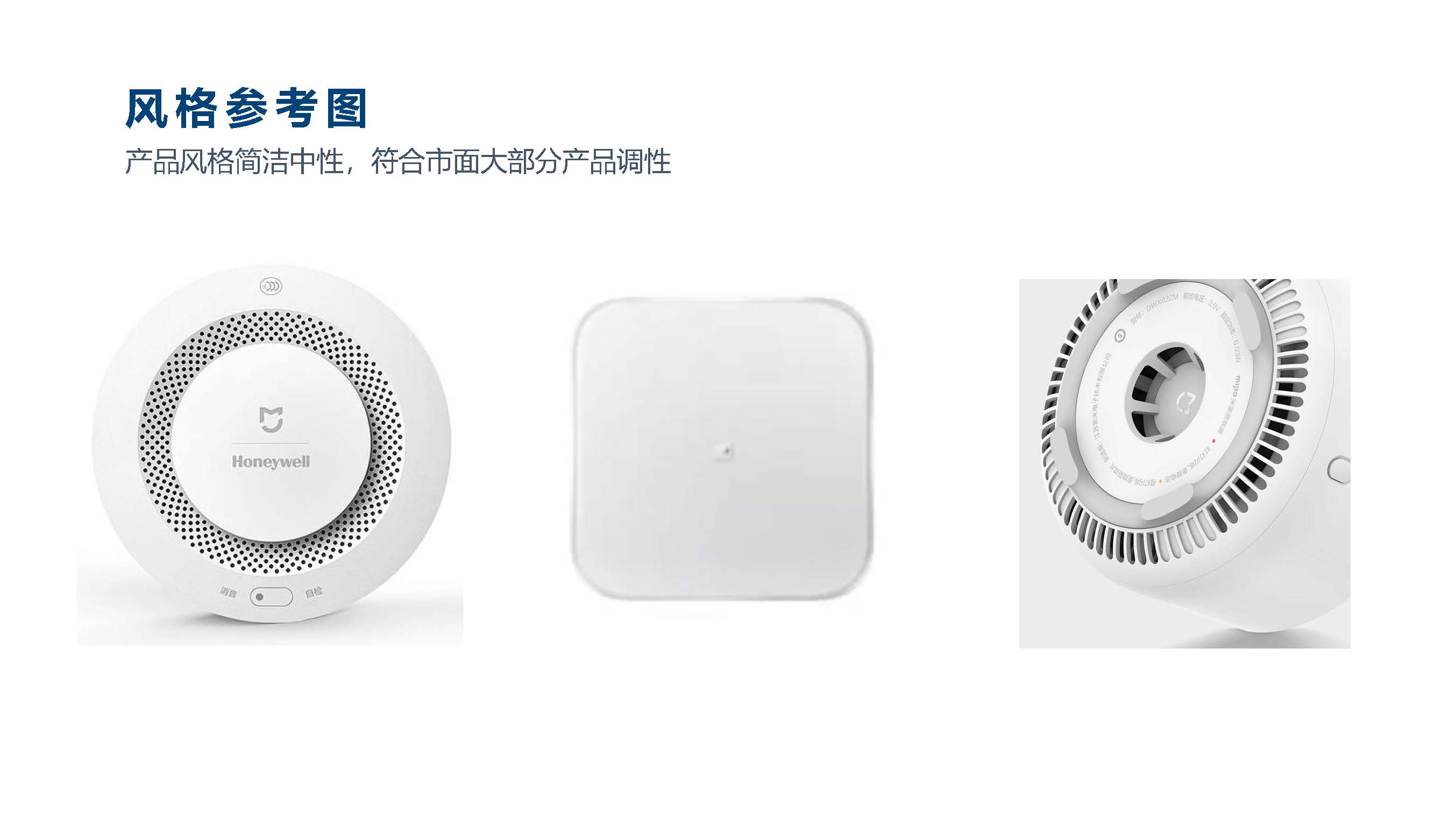 Pet toilet design，Pet Supplies & Pet，Appearance design，