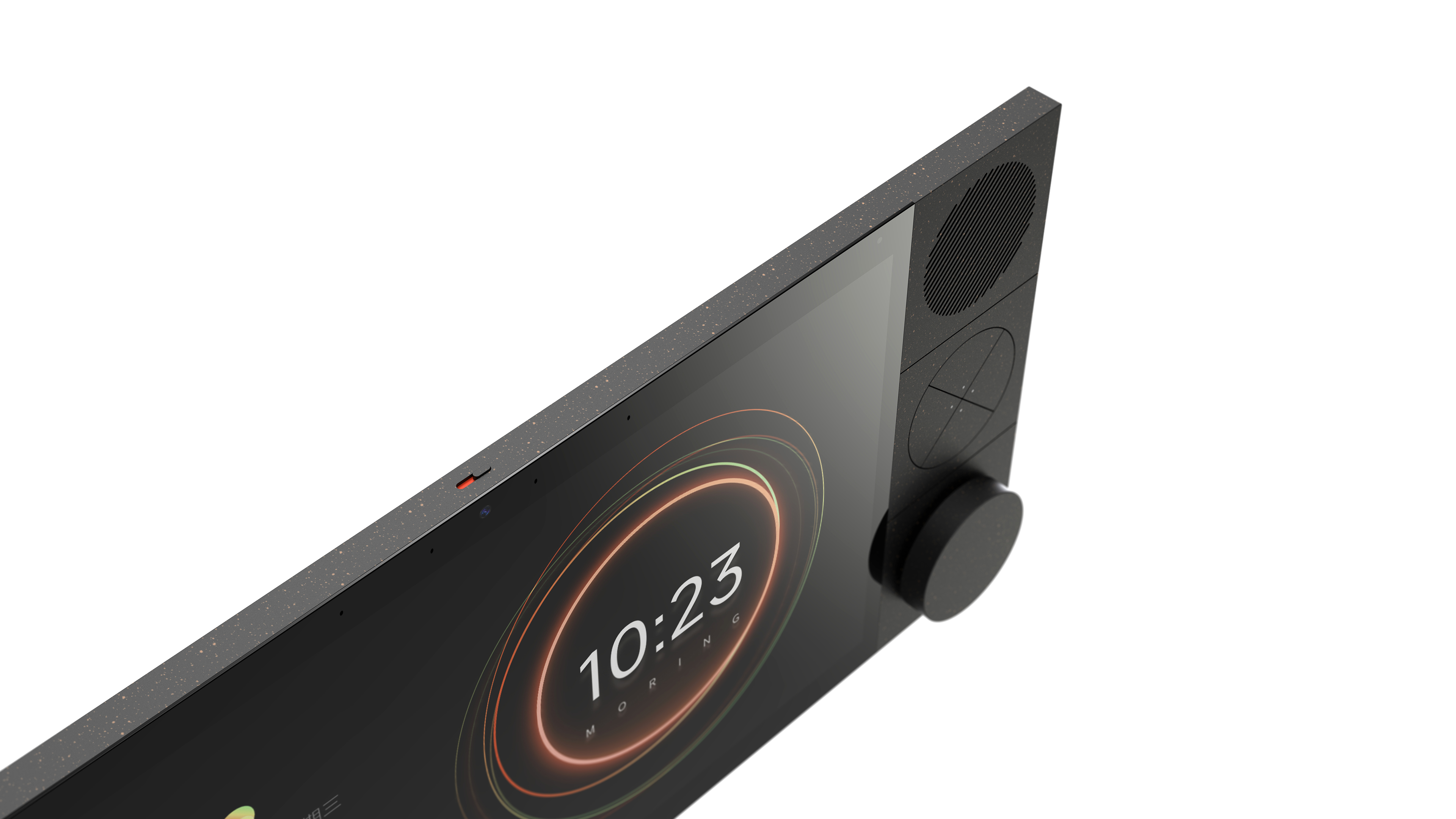 Smart screen, smart home，