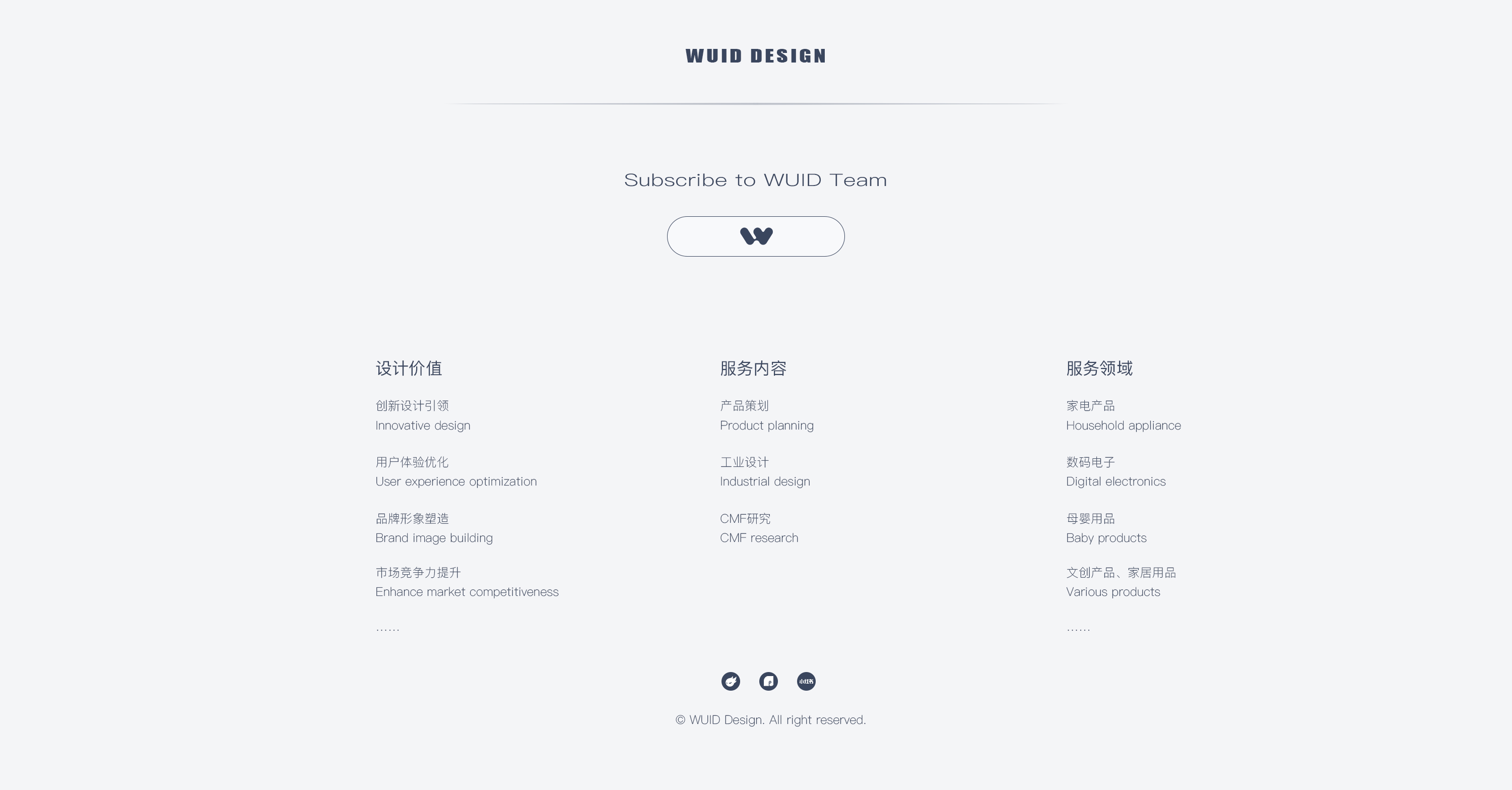 product design，printer，business affairs，Design，Digital，intelligence，Portable，