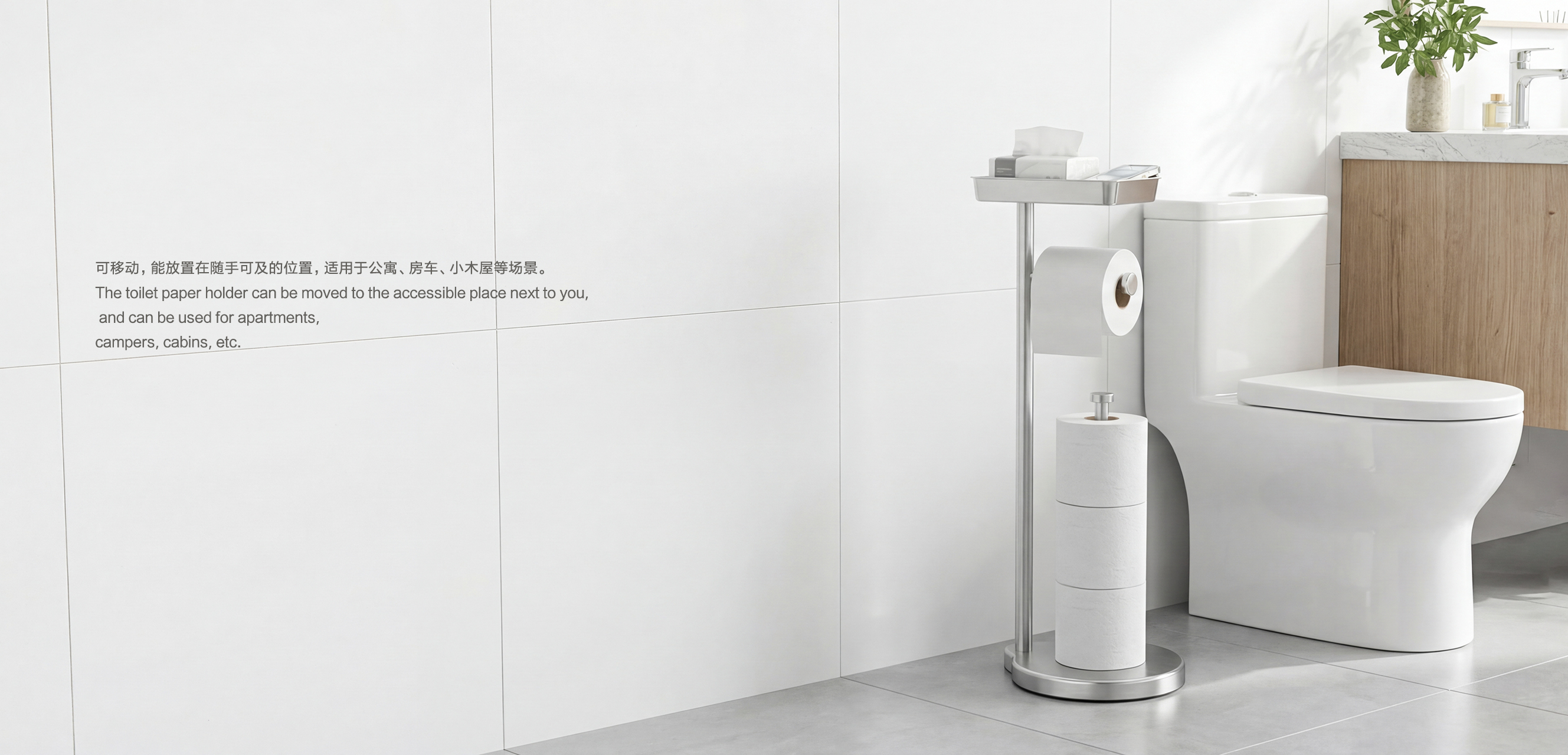 tissue holder, bathroom, mobile shelf, tissue, toilet cleaning，