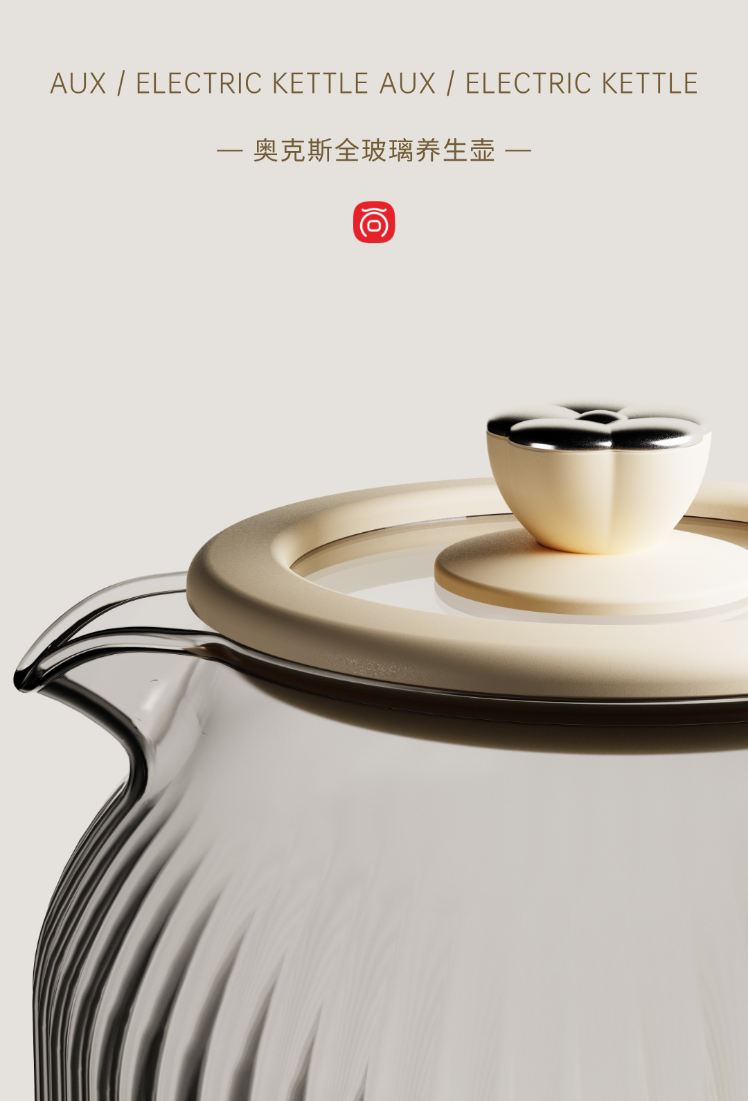 Appearance design，product design，industrial design，