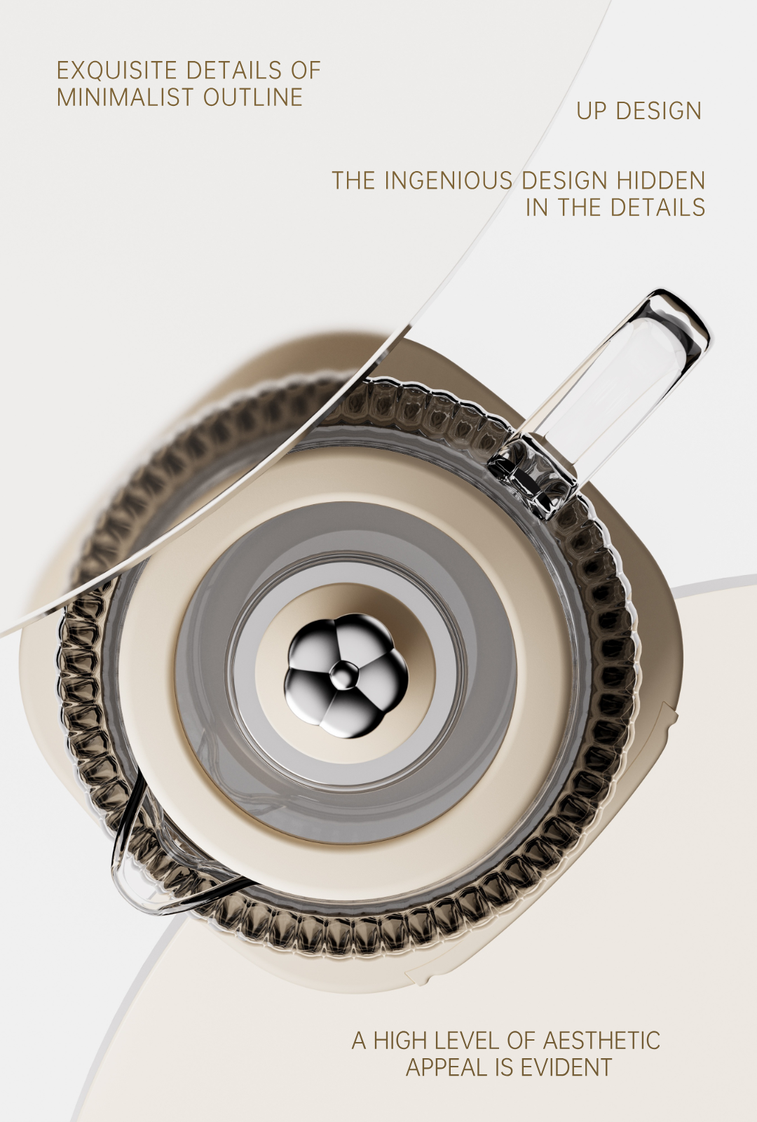 Appearance design，product design，industrial design，