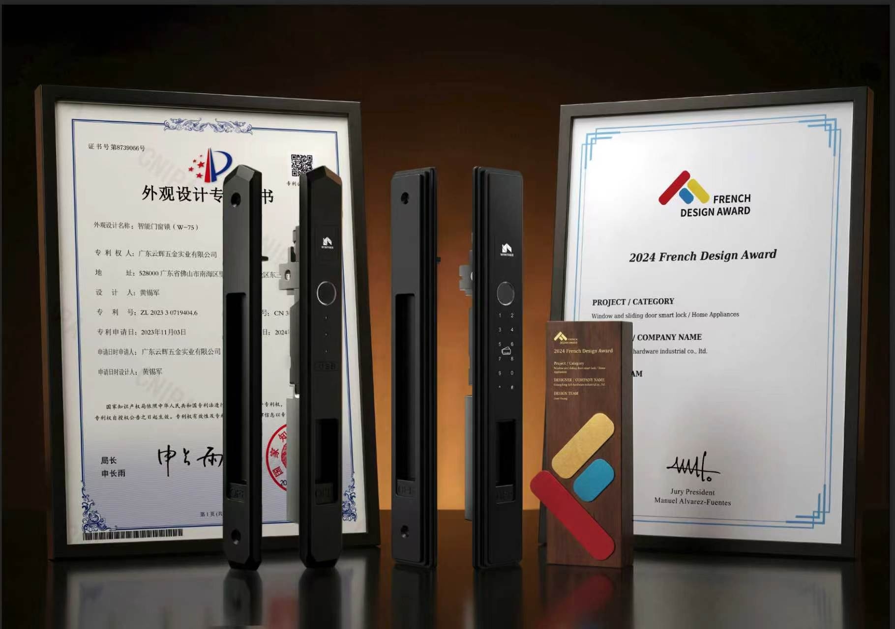 Original design，Design，product design，Intelligent lock，