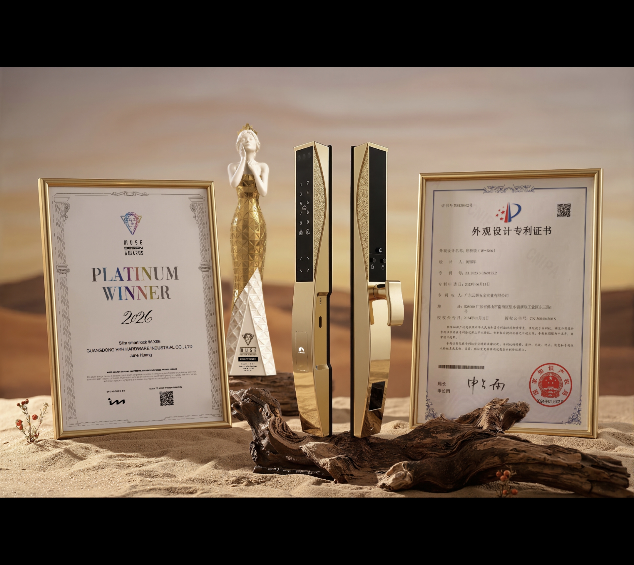 Original design，Design，product design，Intelligent lock，