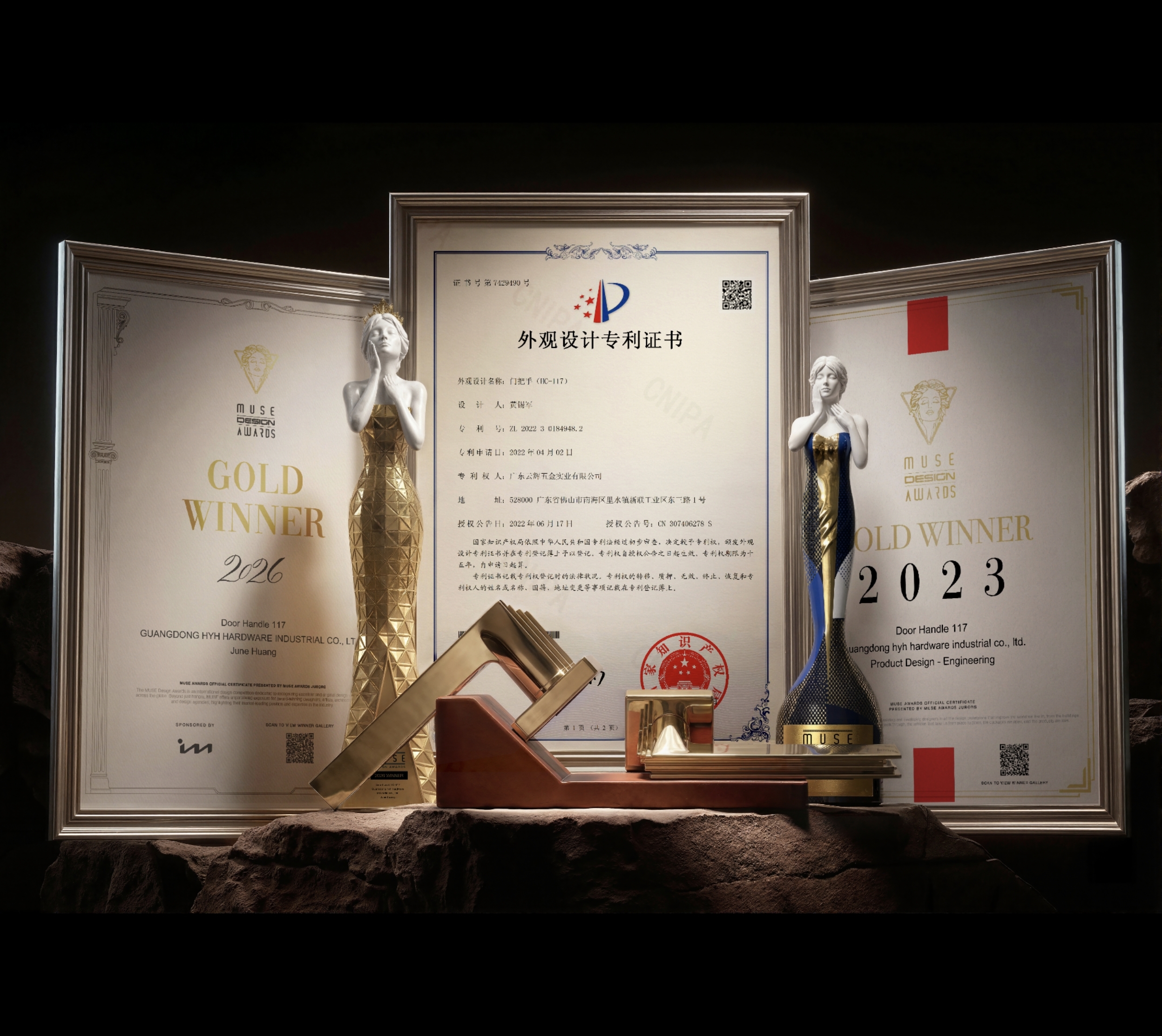 Original design，Design，product design，Intelligent lock，