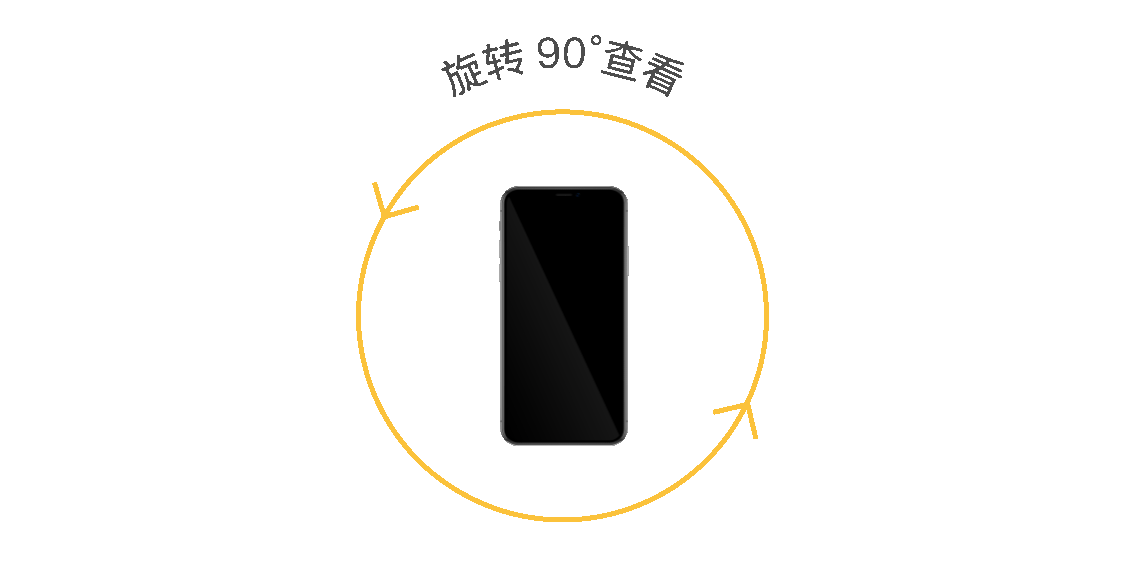 Brand Sailor，Design and build，Chivas press conference，Exhibition design，Commercial space design，Exhibition design，space design ，