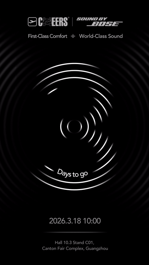 Brand Sailor，Design and build，Chivas press conference，Exhibition design，Commercial space design，Exhibition design，space design ，