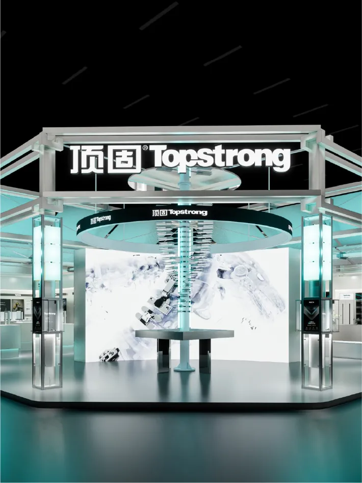 Brand Sailor，Design and build，Chivas press conference，Exhibition design，Commercial space design，Exhibition design，space design ，