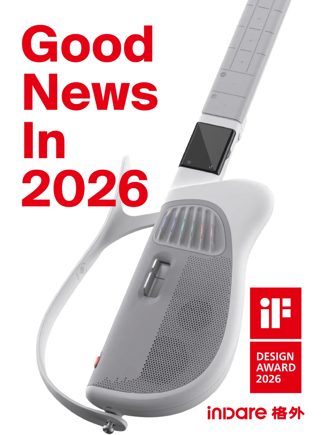 Brand Sailor，Design and build，Chivas press conference，Exhibition design，Commercial space design，Exhibition design，space design ，