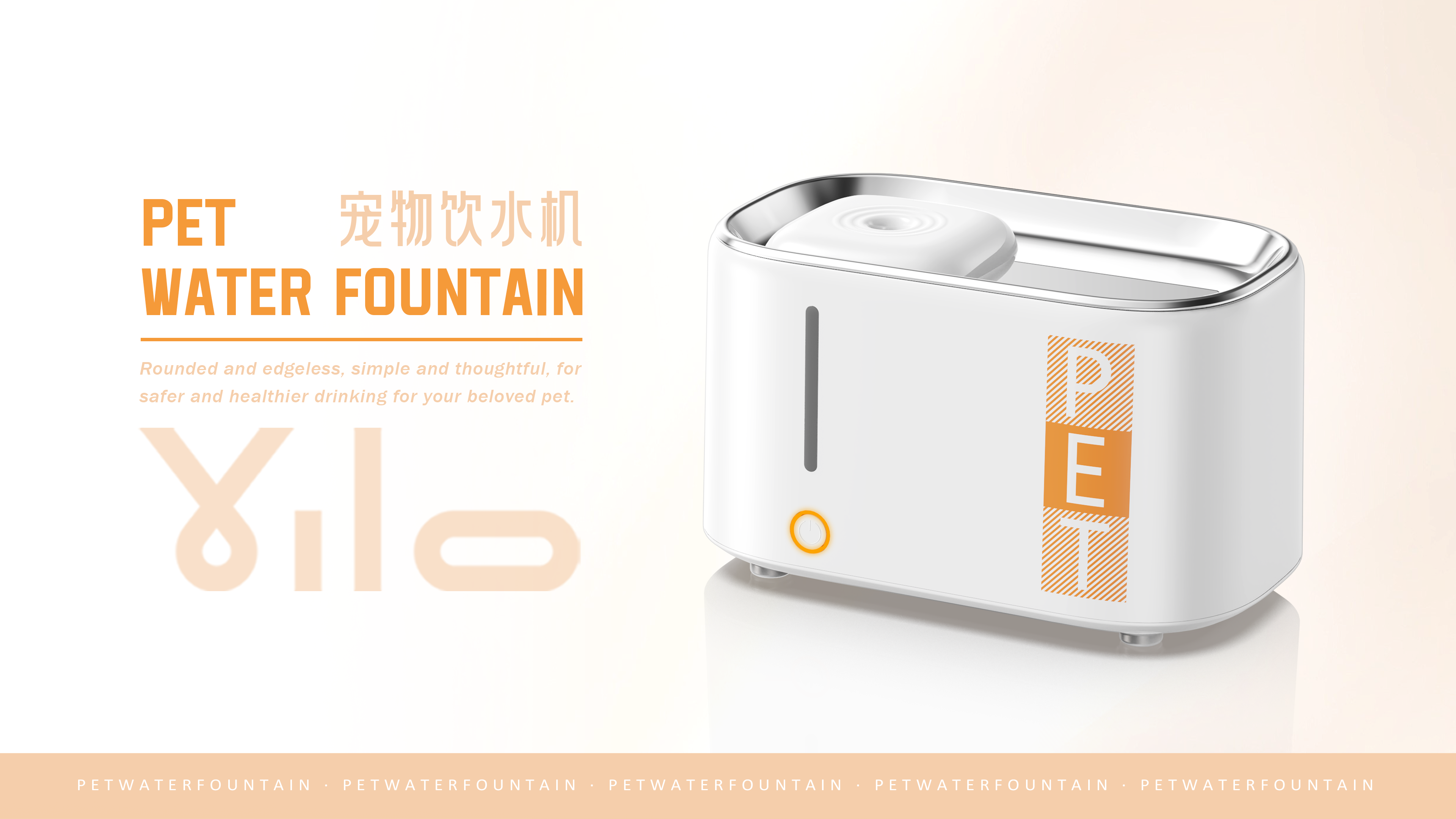 Pet water dispenser，Water dispenser，Pet Supplies & Pet，Simplicity，Mellow，fashion，