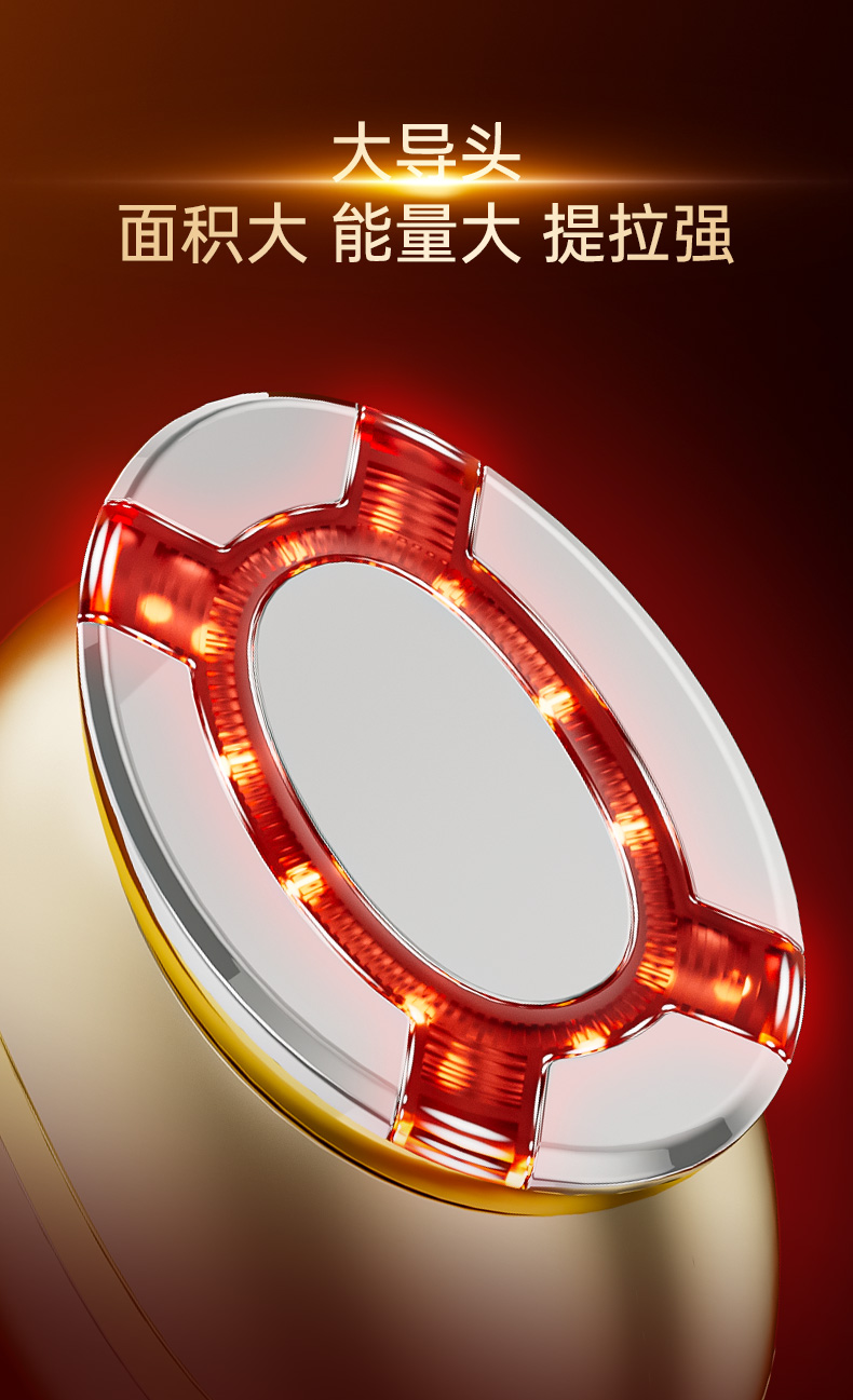 Household beauty instrument，Gehu，