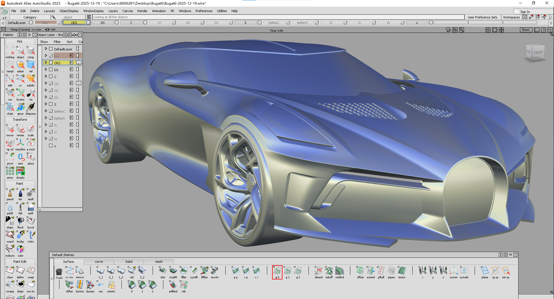Automotive, Digital Design，Alias，
