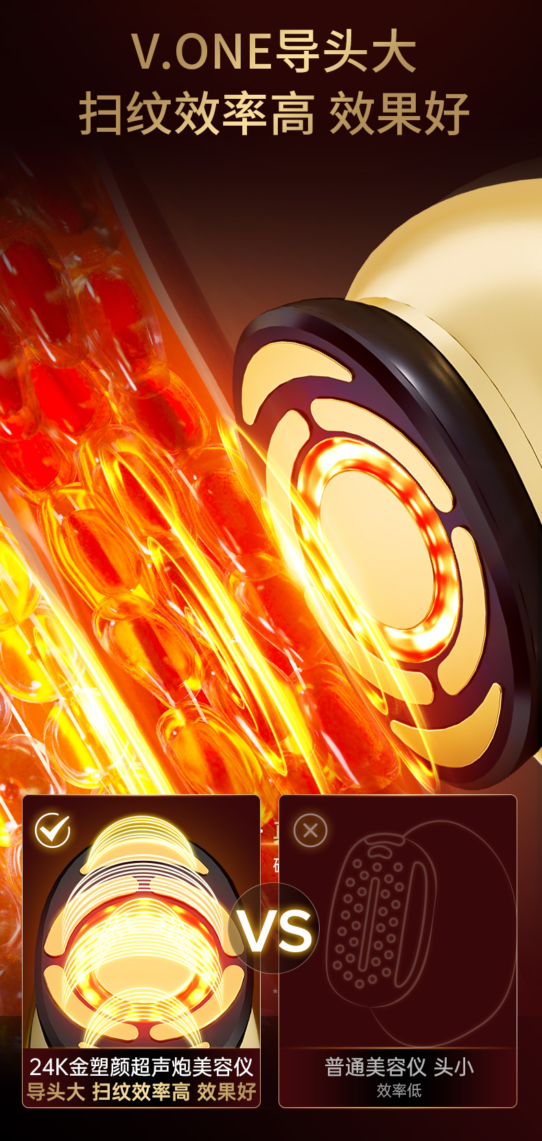 cosmetic instrument，