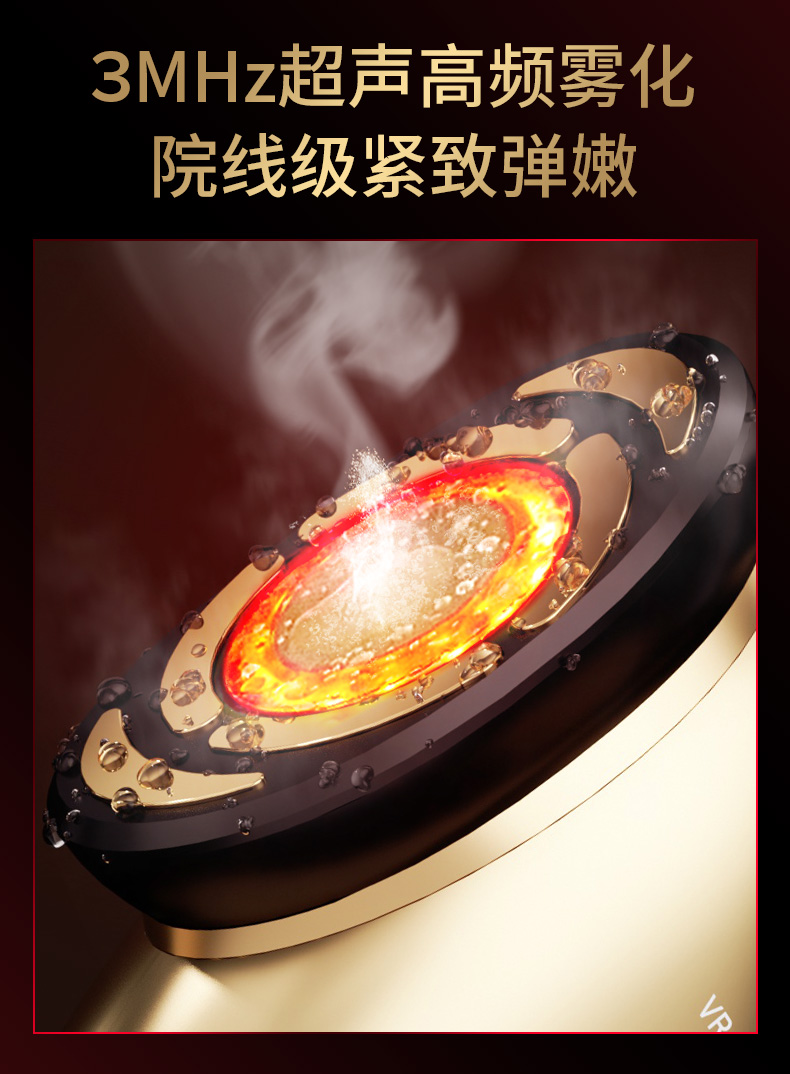 cosmetic instrument，