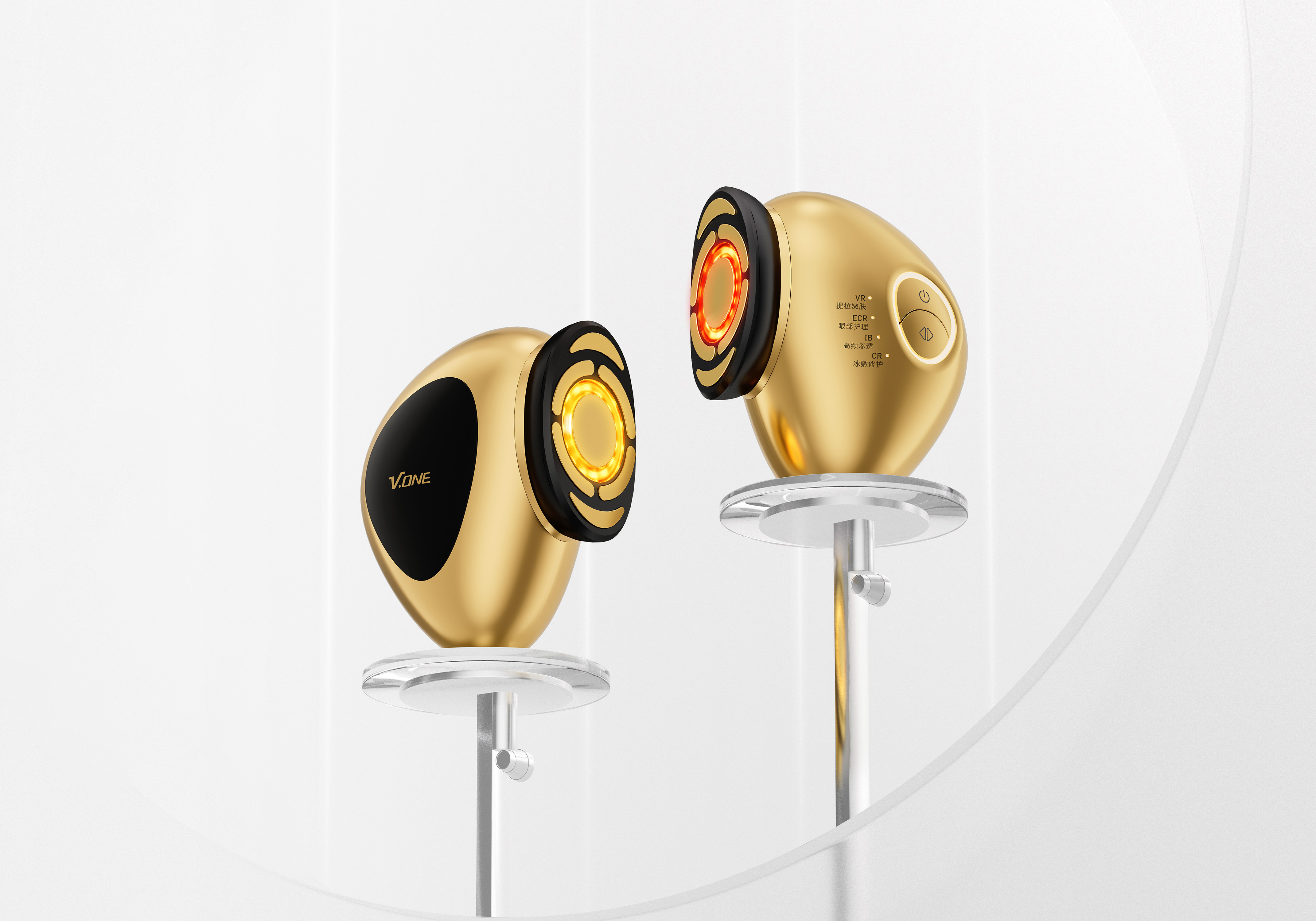 cosmetic instrument，