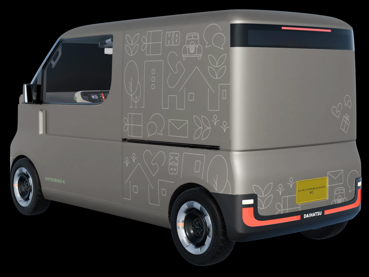 Miniature Camper，Kayoibako-K，Concept Car，vehicle，