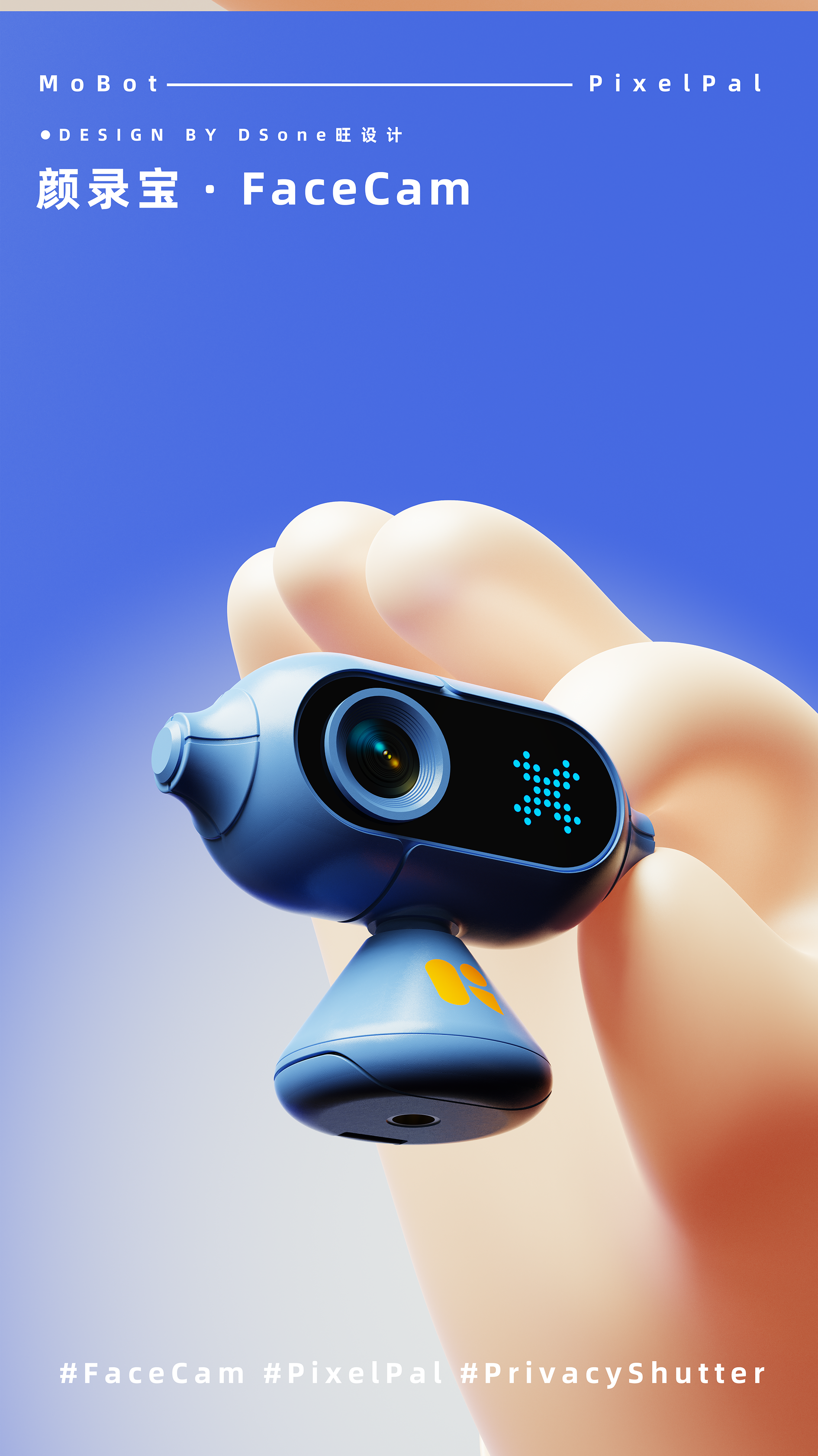 camera，Somatosensory games，Cute pet robot，Matrix expression，Cartoon modeling，