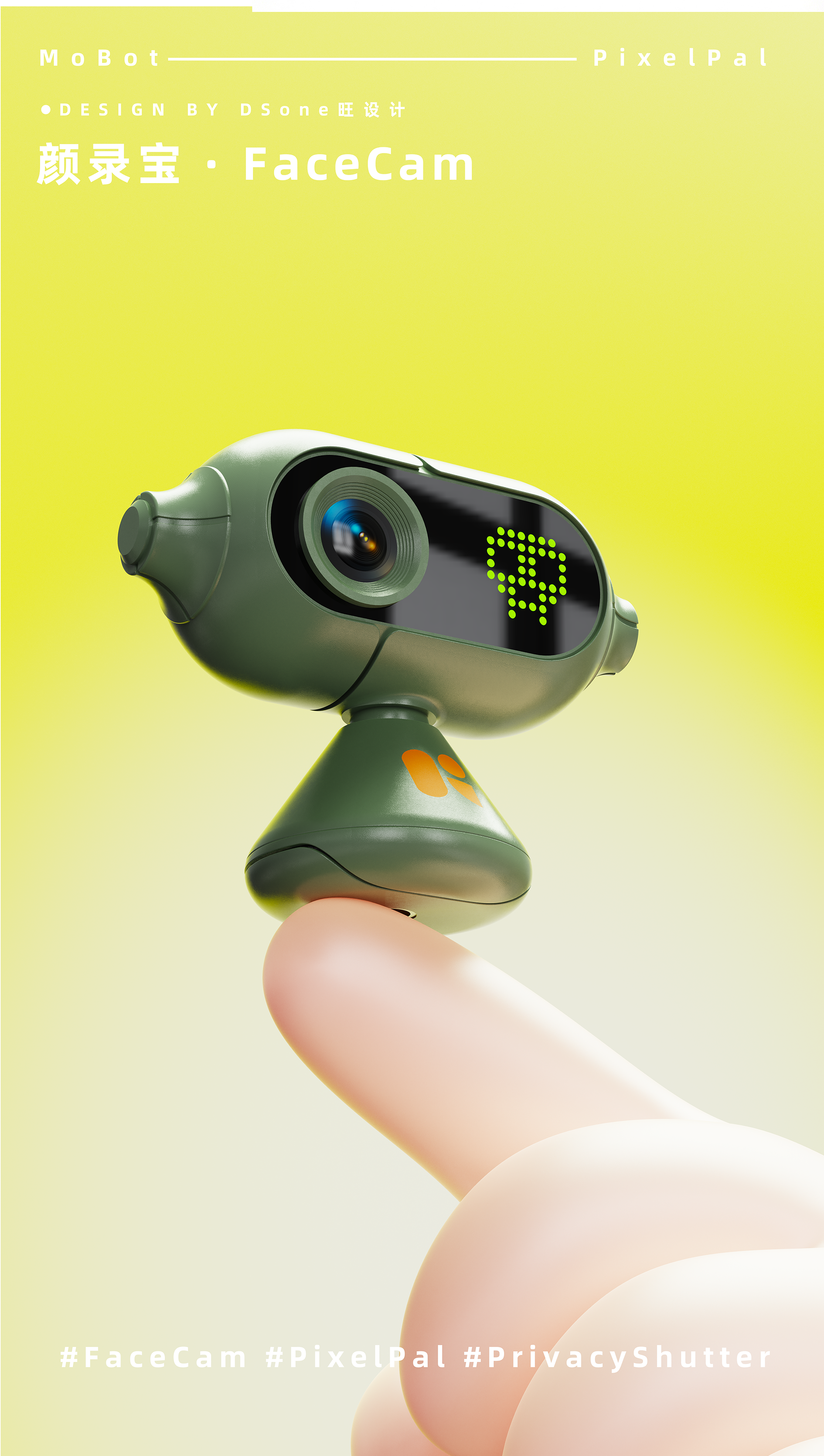 camera，Somatosensory games，Cute pet robot，Matrix expression，Cartoon modeling，