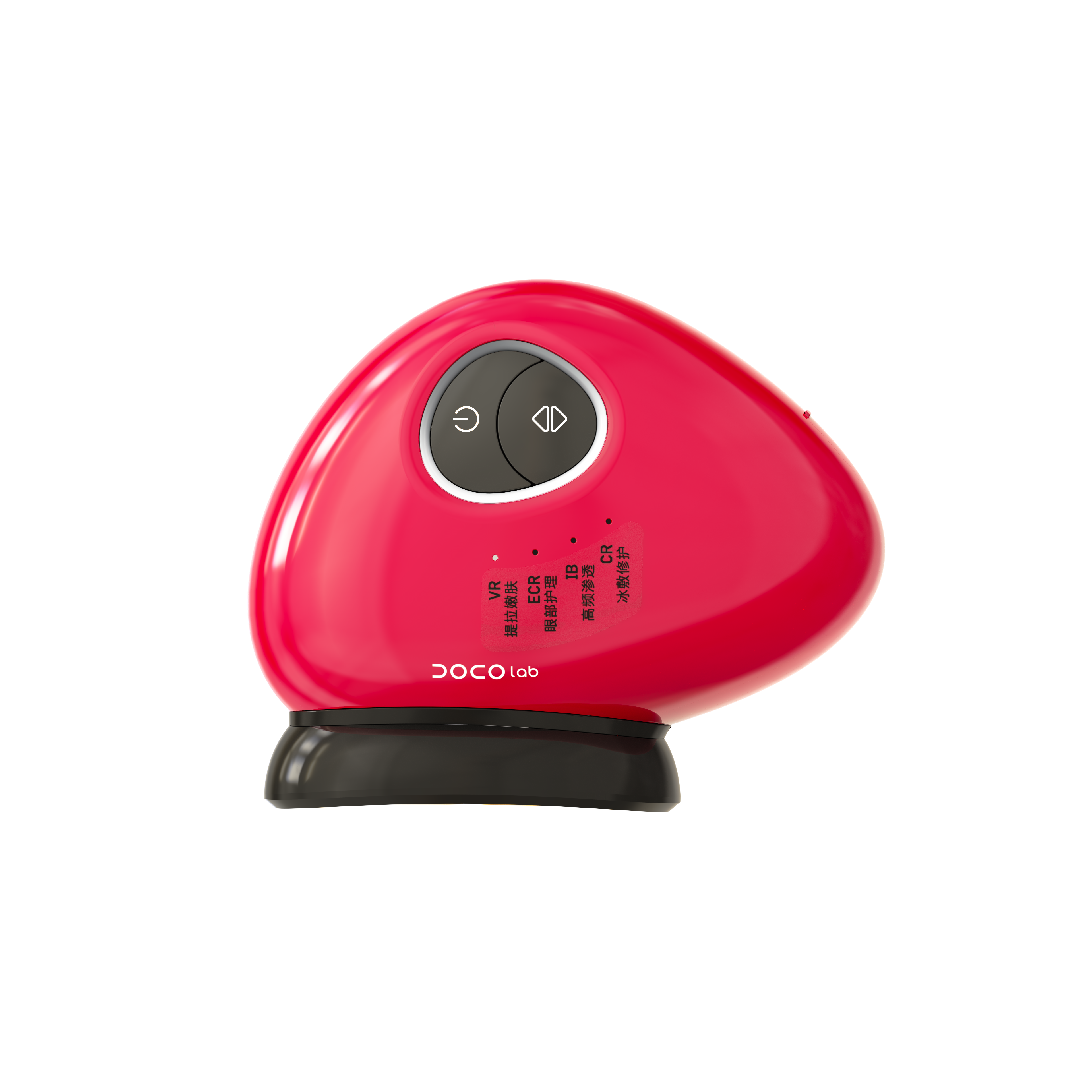 cosmetic instrument，