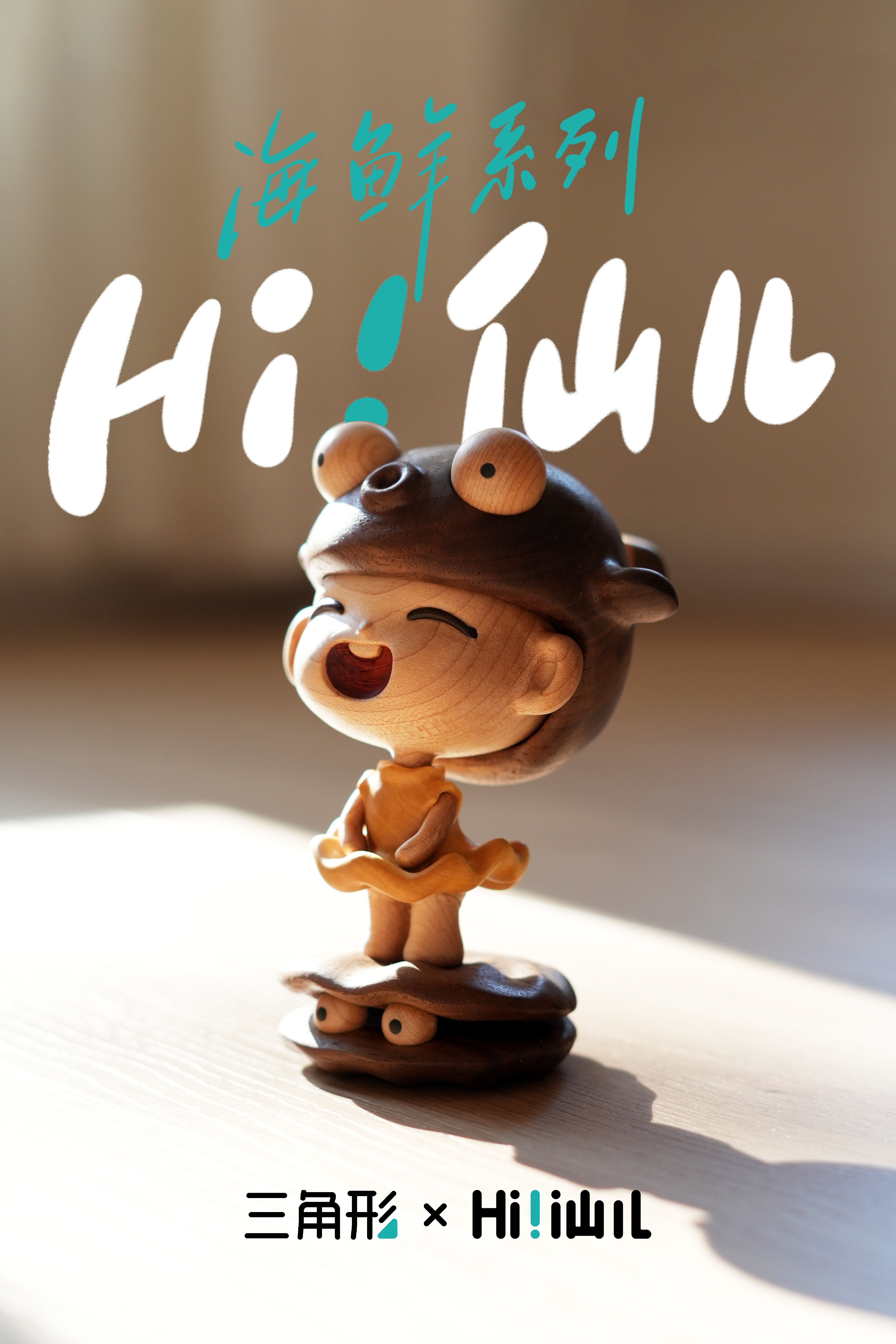 # Wooden Handmade# Original IP，