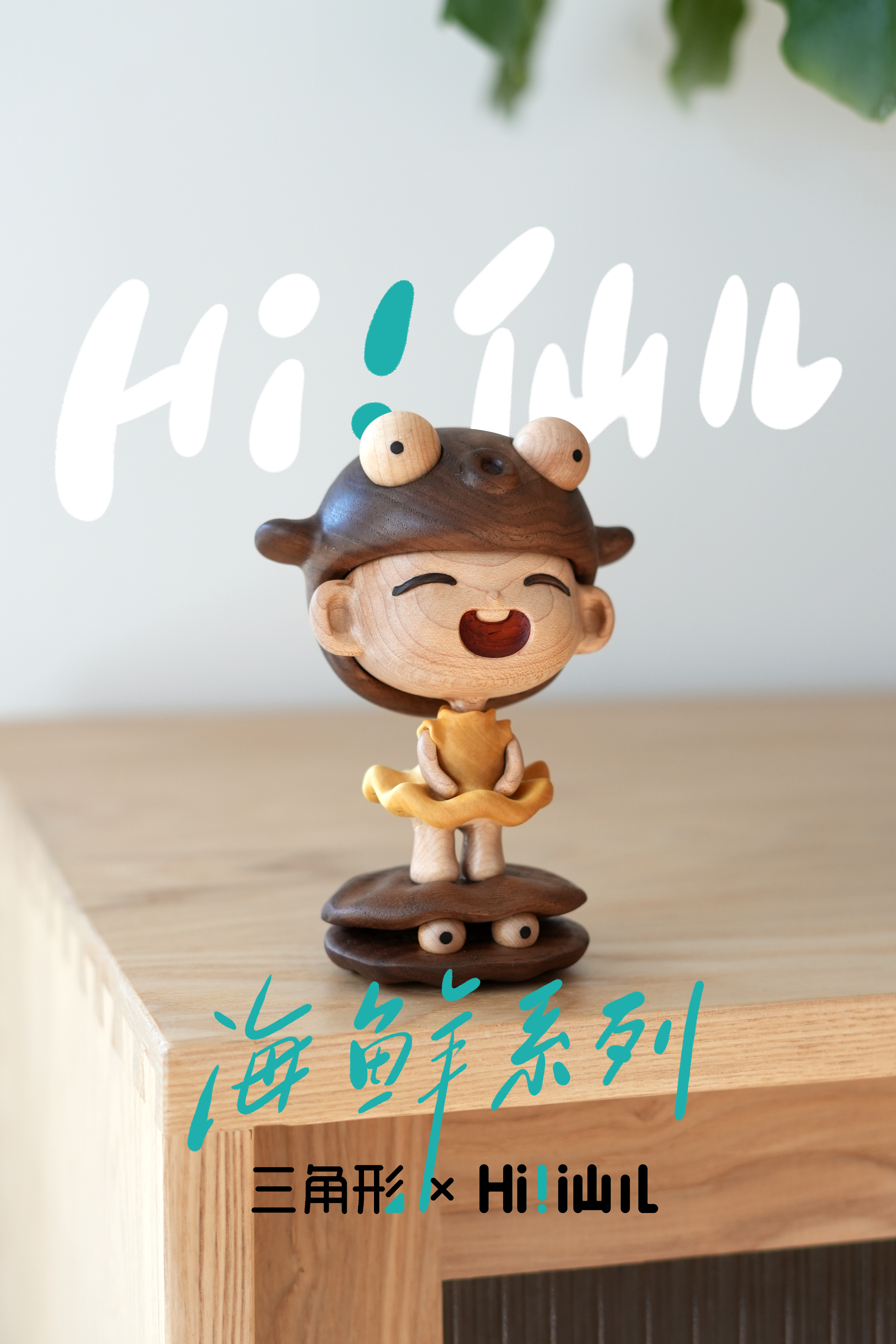 # Wooden Handmade# Original IP，