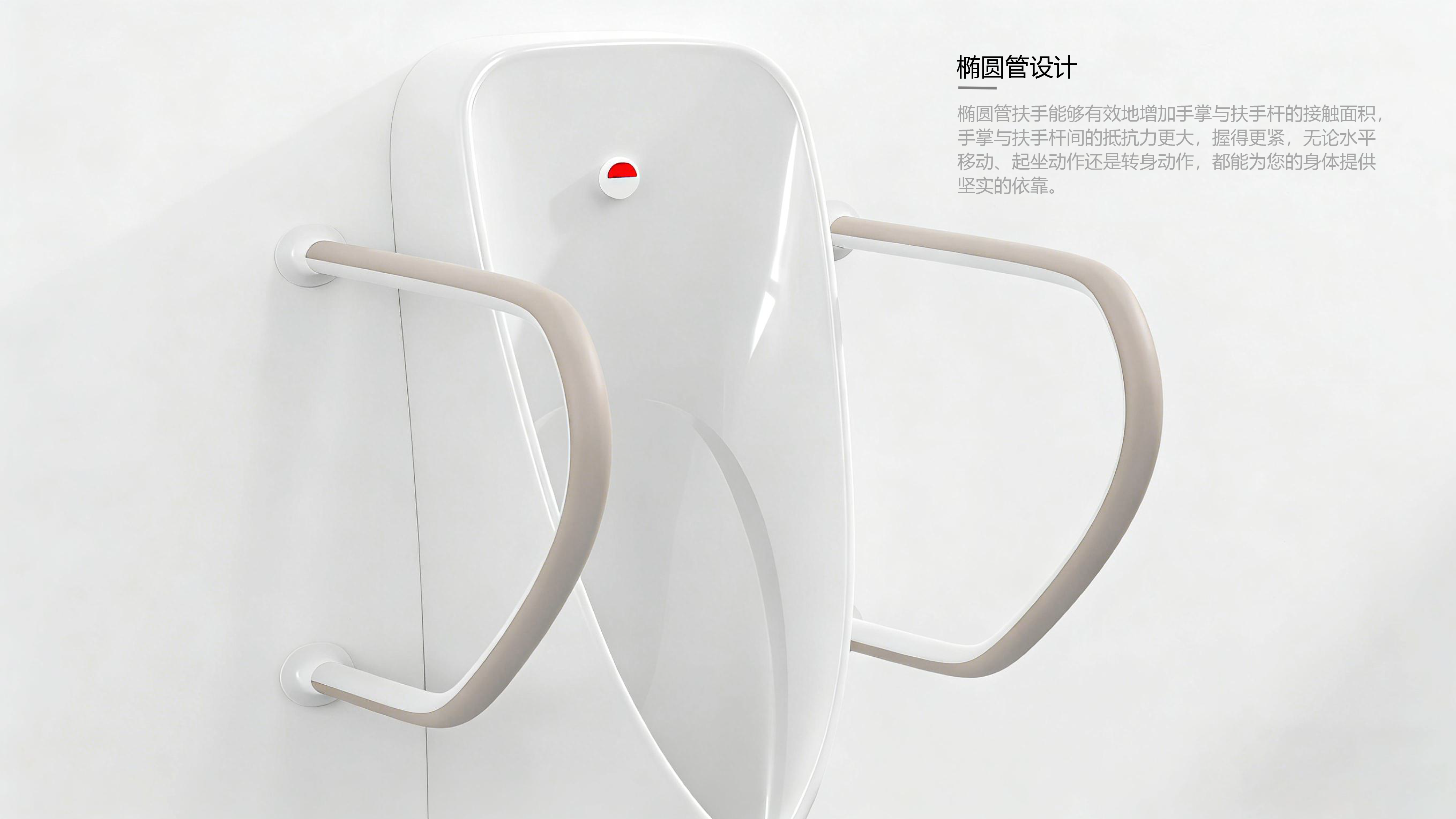 Kangyang; handrail; all-age-friendly; modular，