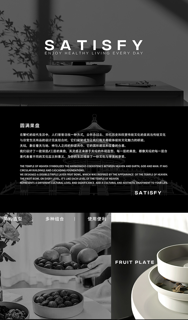 Simple modeling，Multiple combinations，Convenient to use，Lebo Lebo，