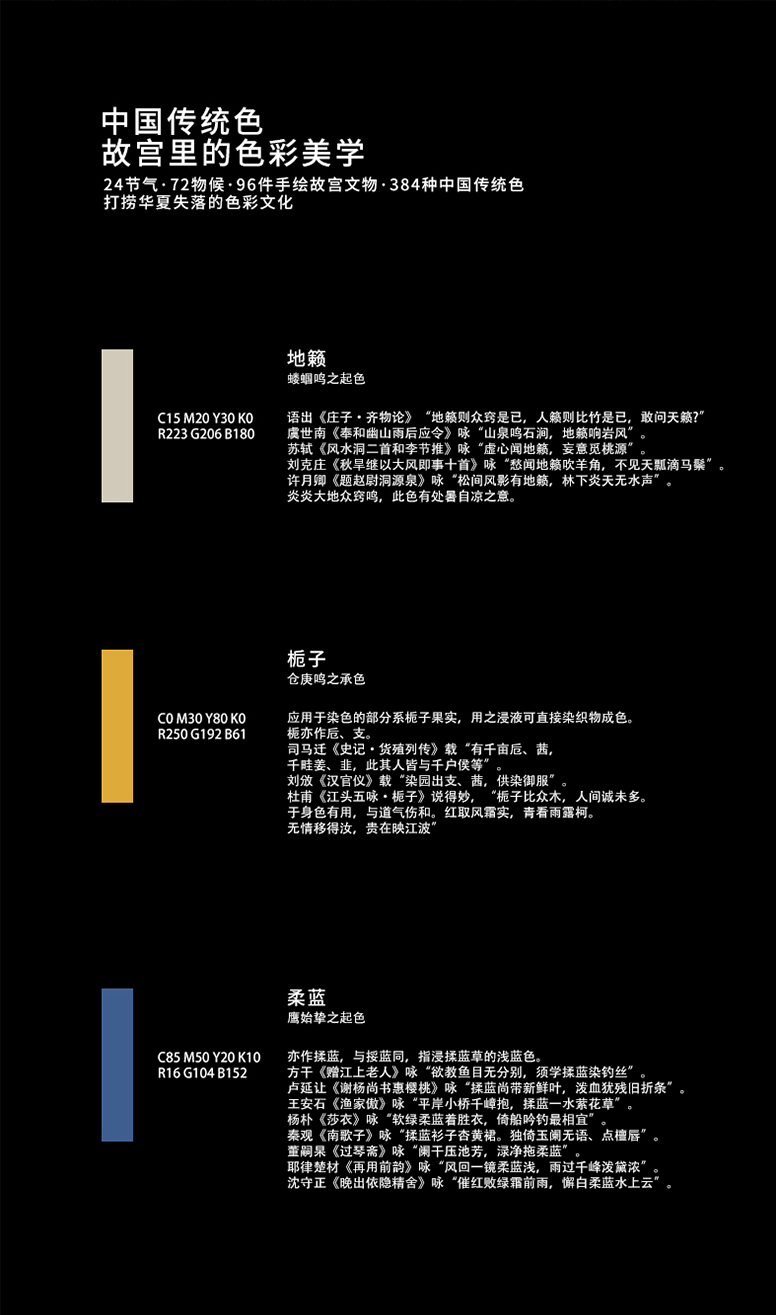 Simple modeling，Multiple combinations，Convenient to use，Lebo Lebo，