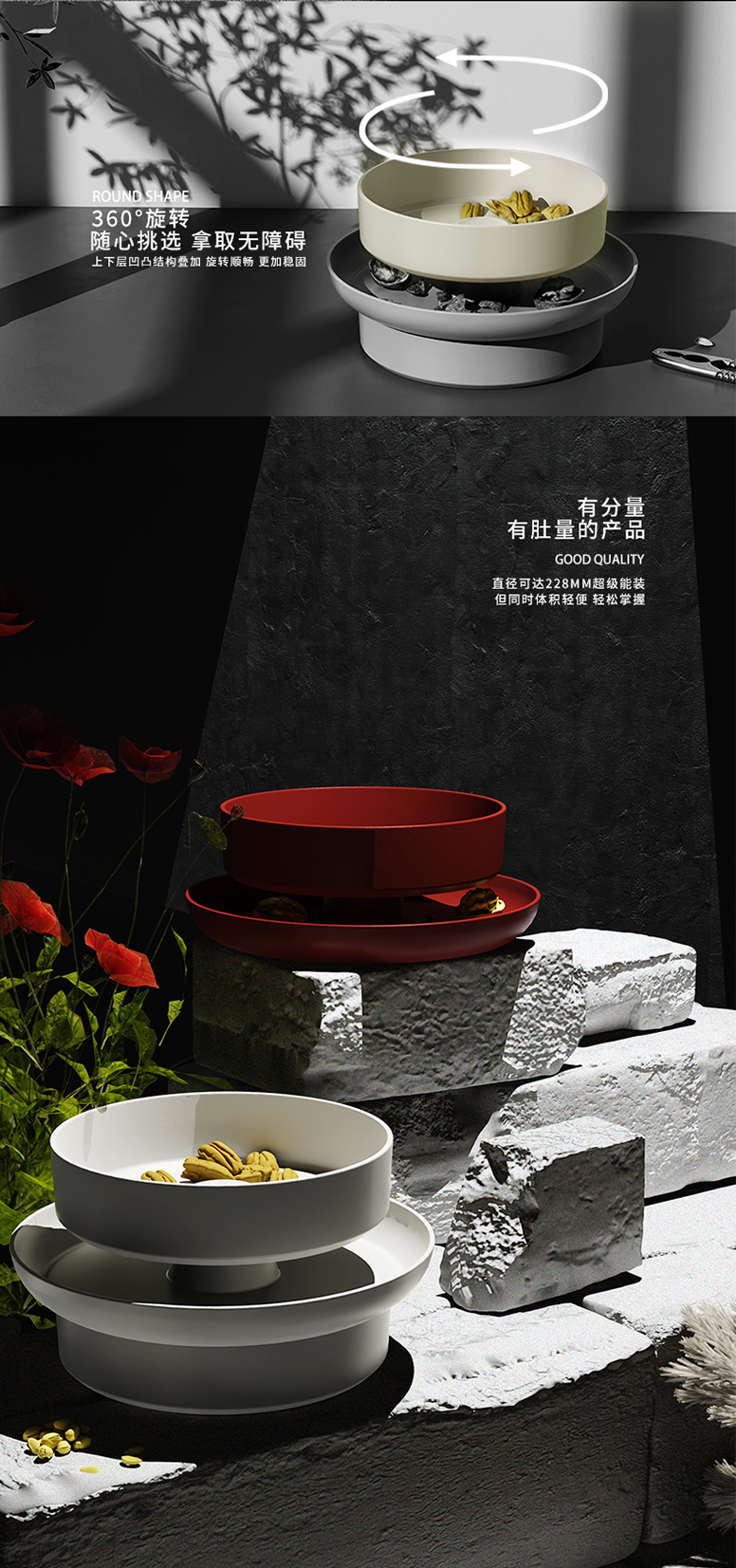 Simple modeling，Multiple combinations，Convenient to use，Lebo Lebo，