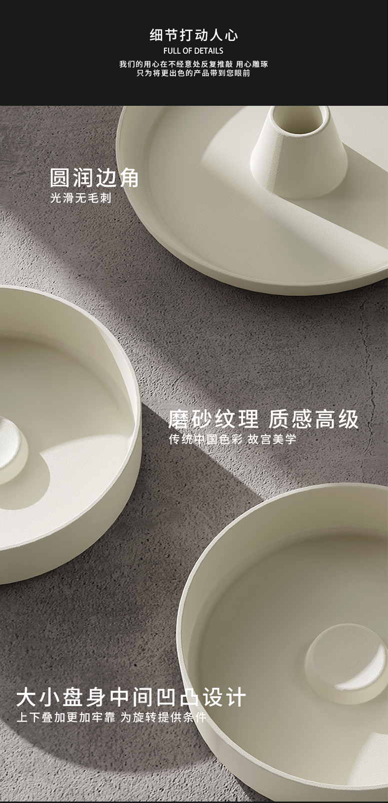 Simple modeling，Multiple combinations，Convenient to use，Lebo Lebo，