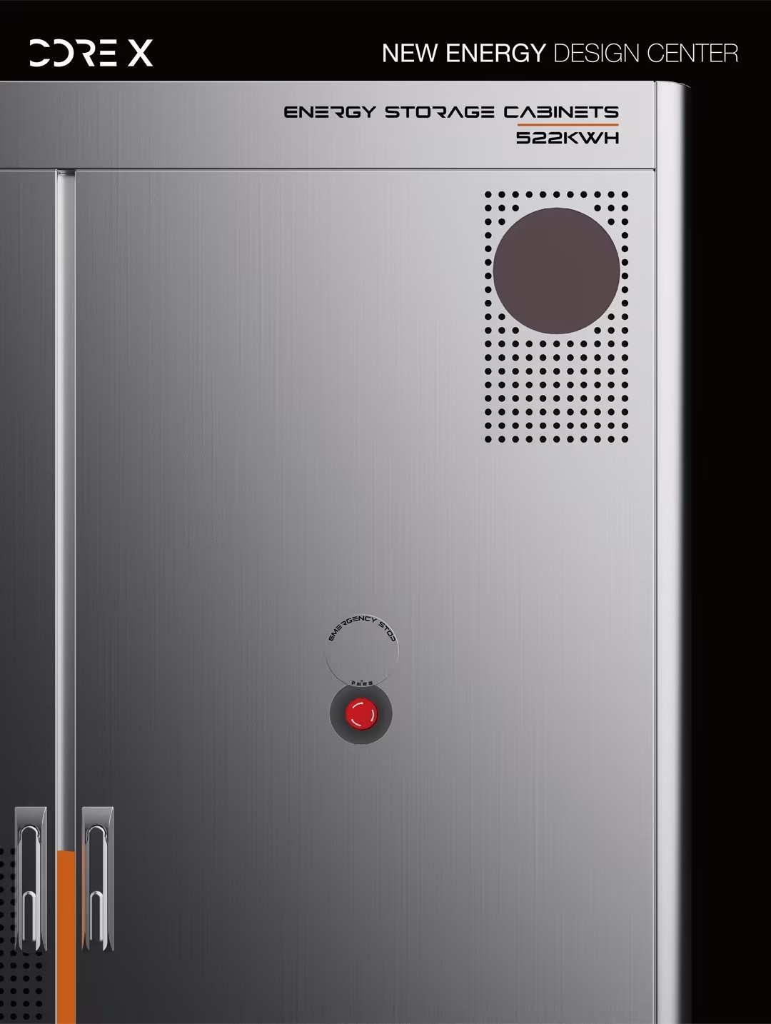 new energy，Energy storage equipment，industrial and commercial energy storage，Guoxuan Gaoke，