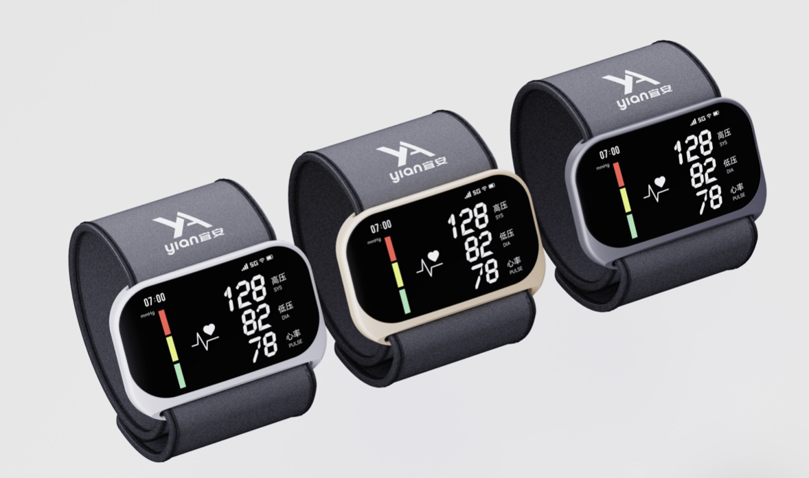 Medical products，industrial design，product design，sphygmomanometer，Clock design，Rhinoceros modeling，Yi An，