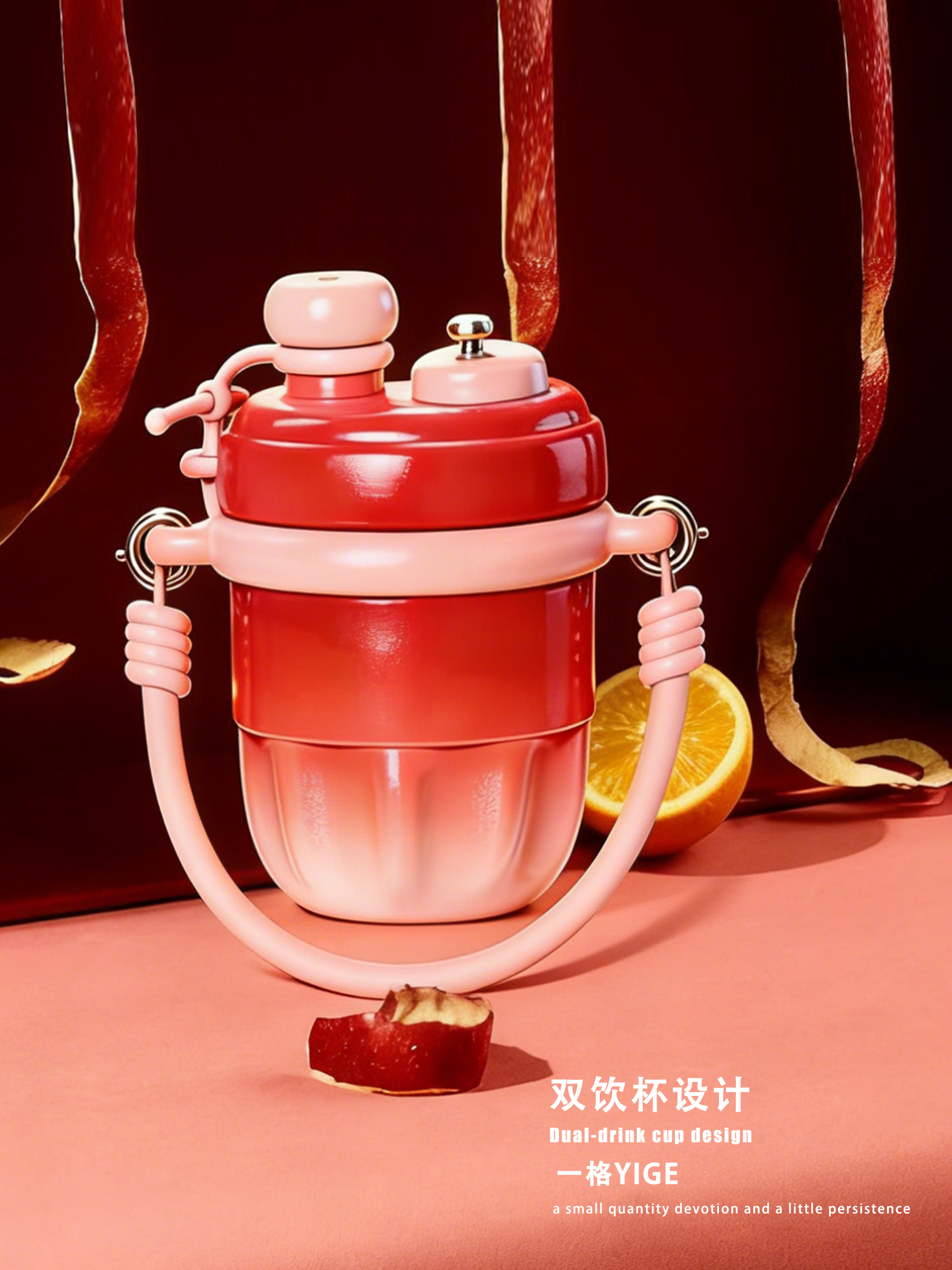 Water cup, thermos cup，