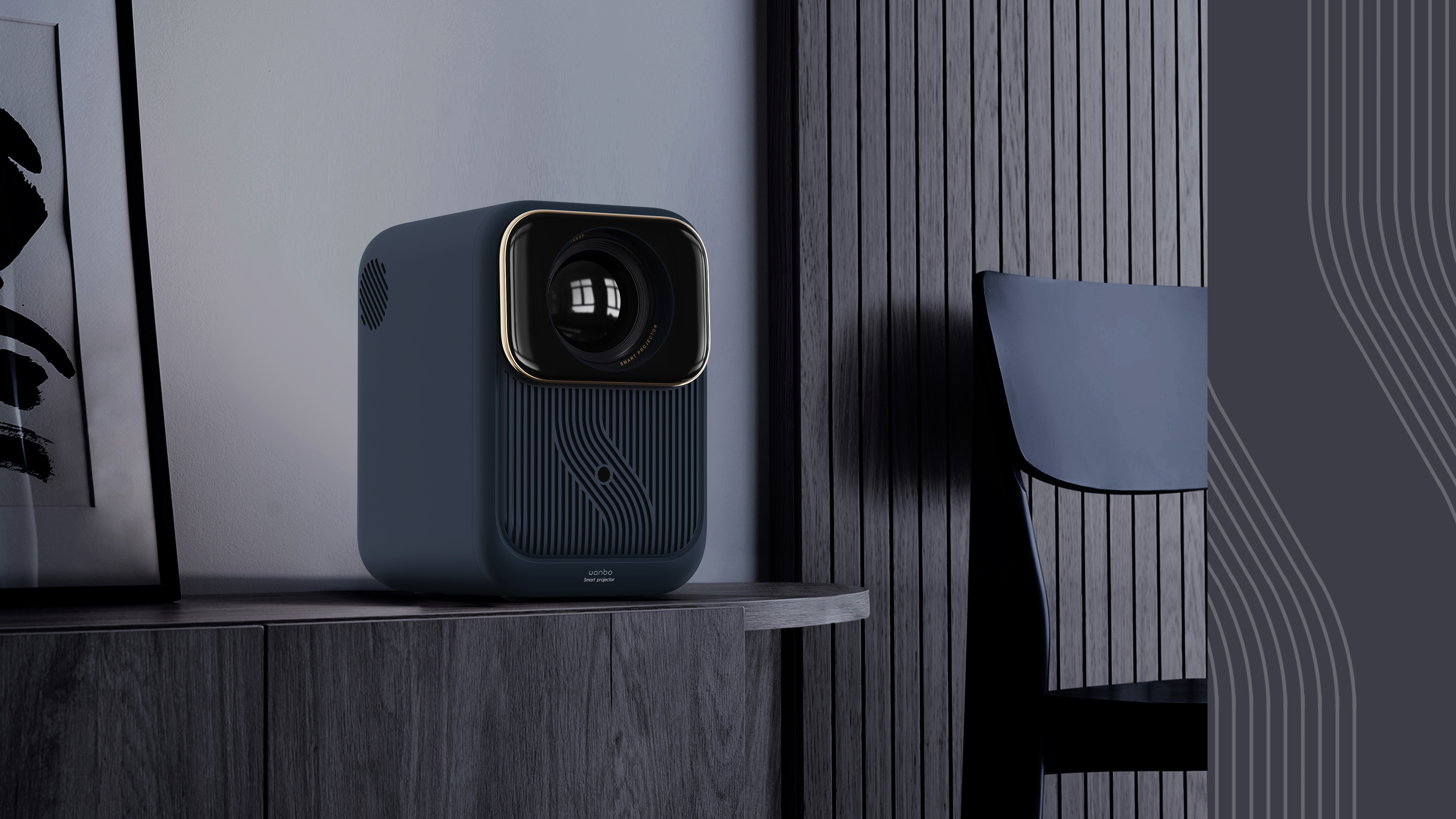 Projector，curiosity，