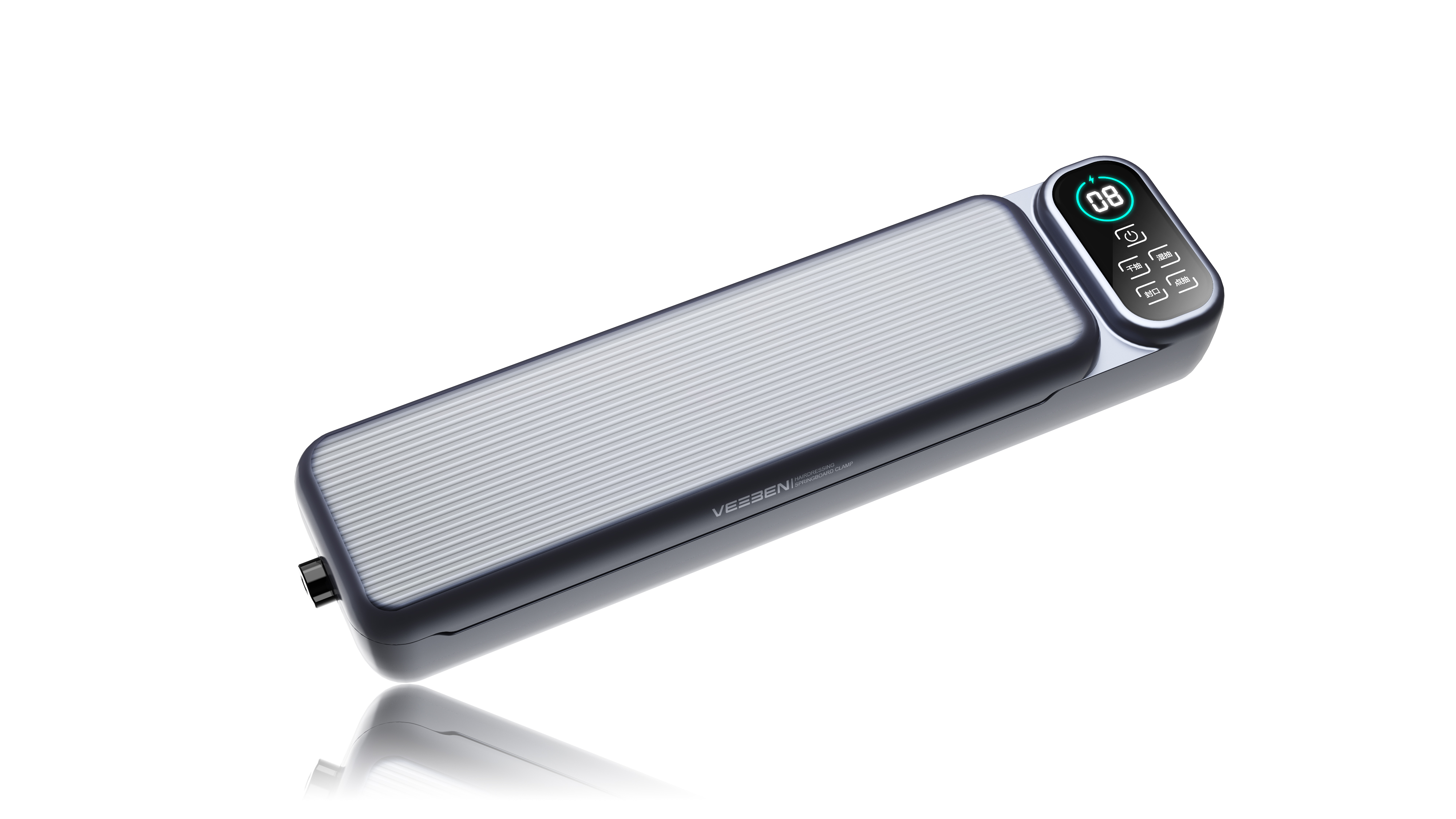 Sealing machine，Home appliance design，kitchen，food preservation，